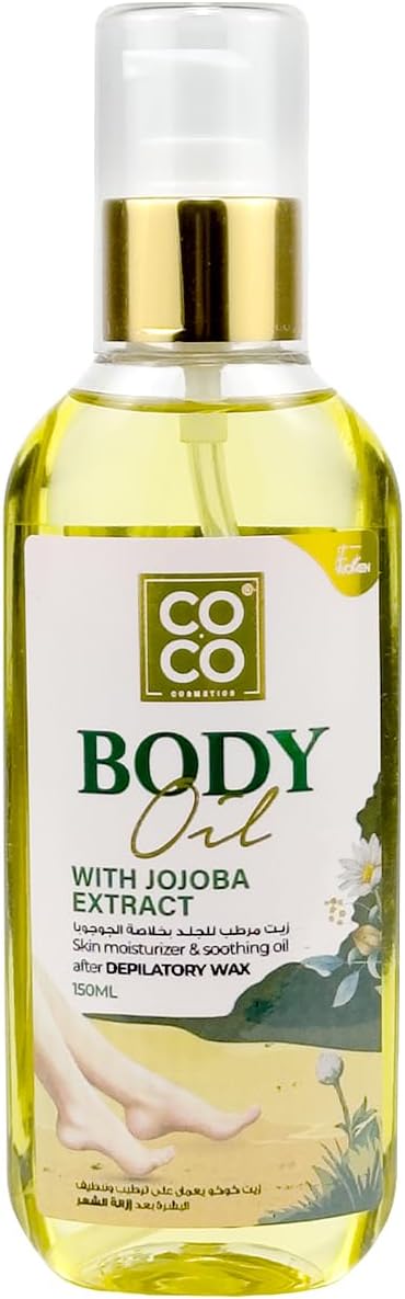 Body Oil, With Jojoba Extract, 150ML for Practical Reliable Routine at Home