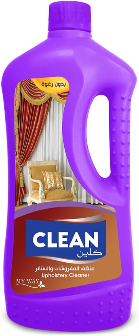 Upholstery Cleaner, No Foam Formula, 660ML, Fabric & Sofa for Daily Routine