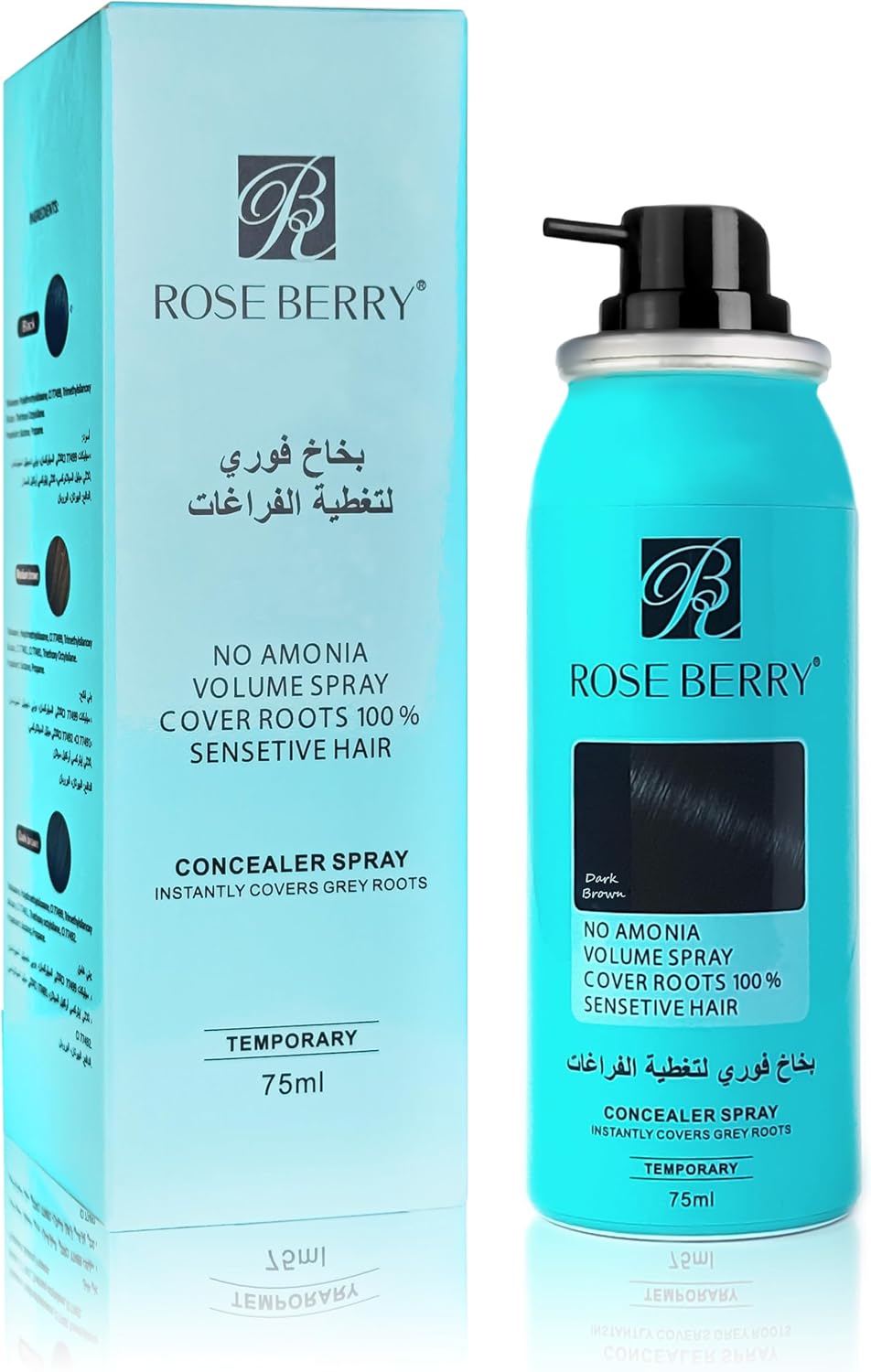 Root Concealer Spray, Instantly Covers Grey Roots, 75 with, Model RB2001