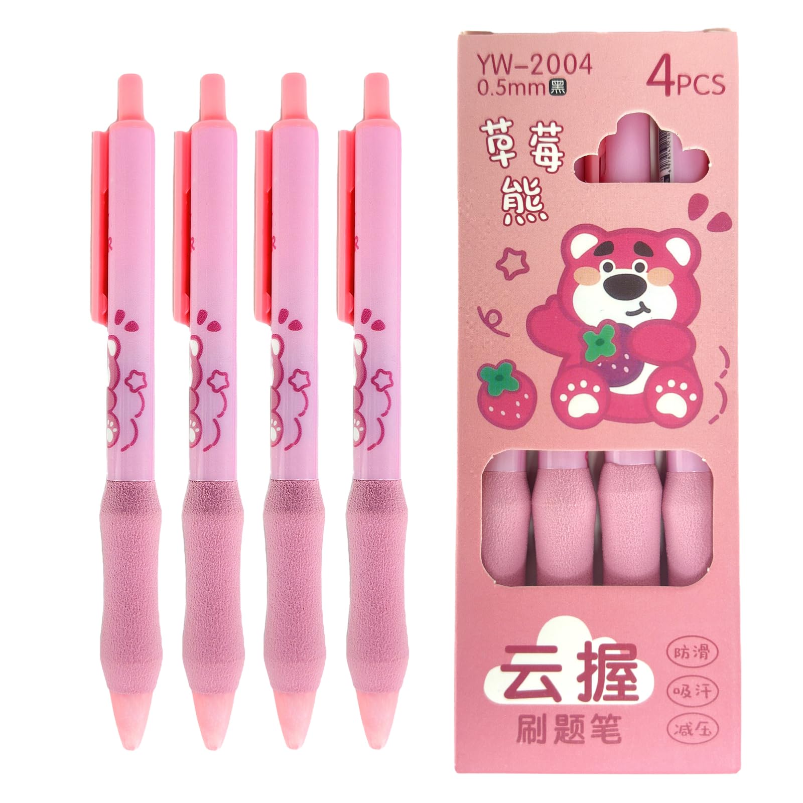 Gel Pens, Set Of 4 Pieces, 0.5MM Fine Tip, Cute Character for Daily Routine