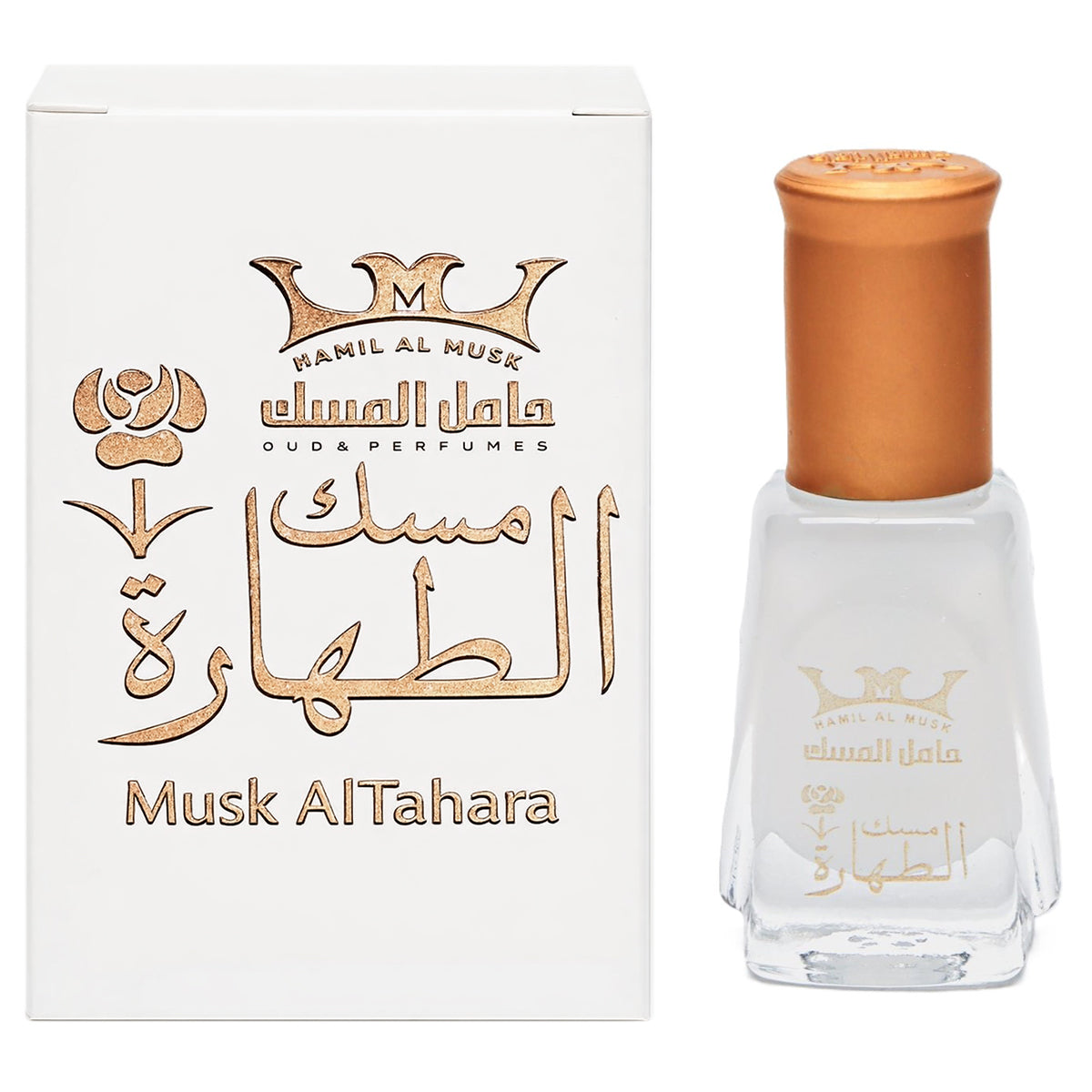 Eau De Parfum Spray, Al Tahara, 6ML with Modern Practical Routine Every Day