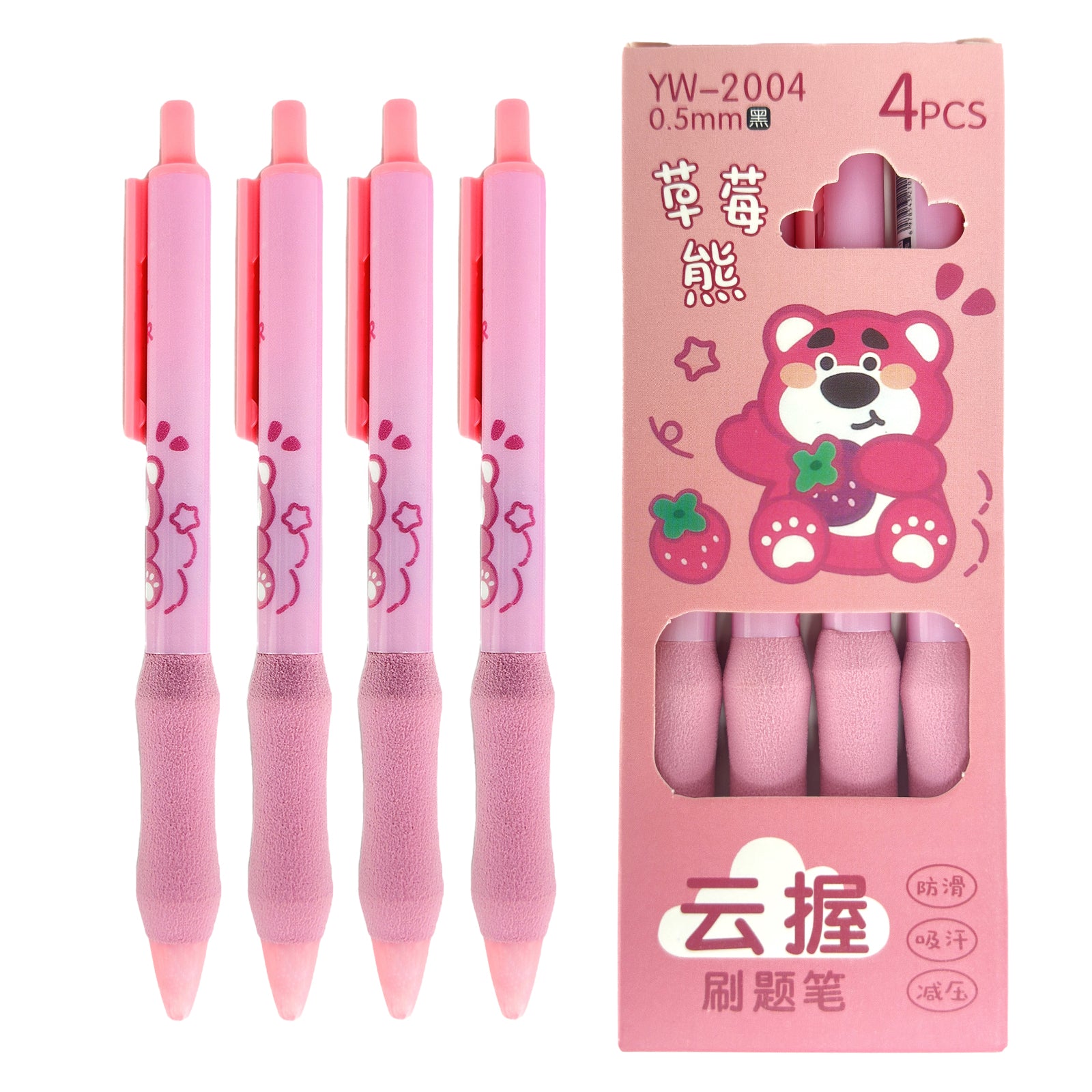 Gel Pens, Set Of 4 Pieces, 0.5MM Fine Tip, Cute Character for Daily Routine