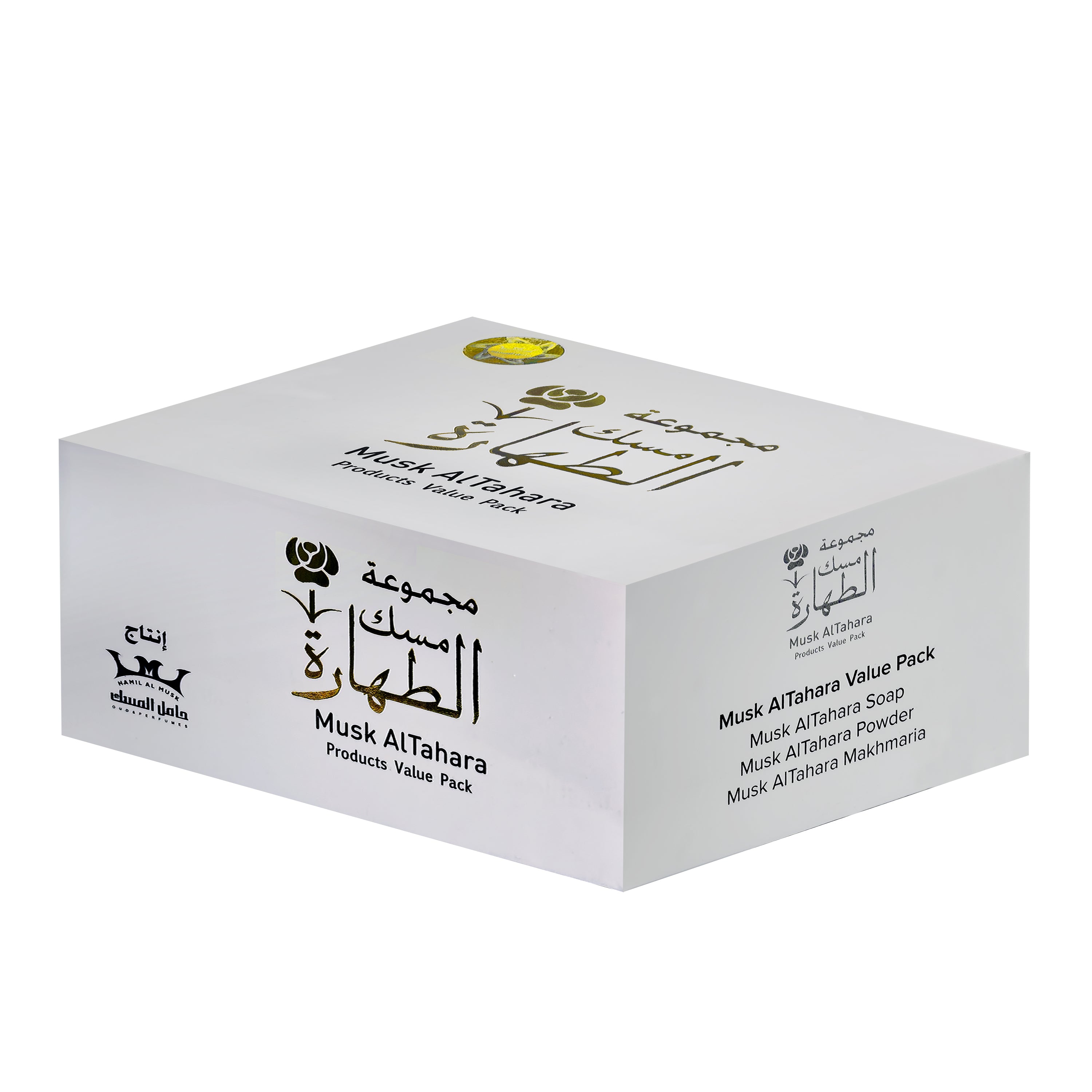 Perfume Gift Set, Products Value Pack for Practical Reliable Design at Home