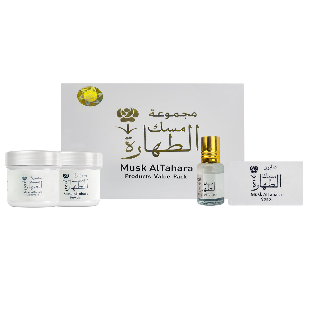 Perfume Gift Set, Products Value Pack for Practical Reliable Design at Home