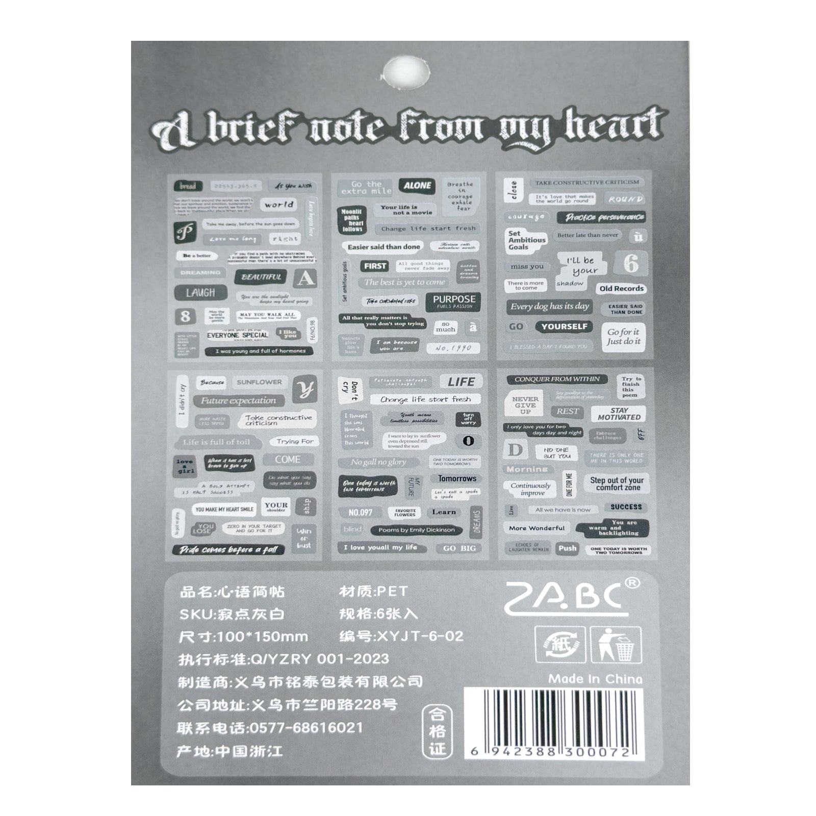 Stickers, Quotes, Set Of 6 Sheets, Printed Waterproof with Practical Design