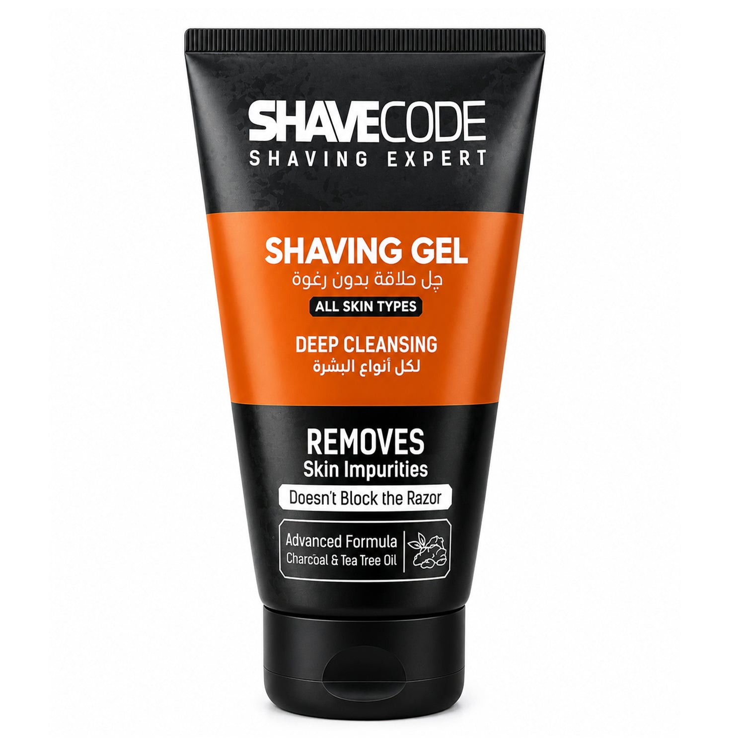 Shaving Gel, Daily Personal Care Essential for Clean Modern Routine at Home