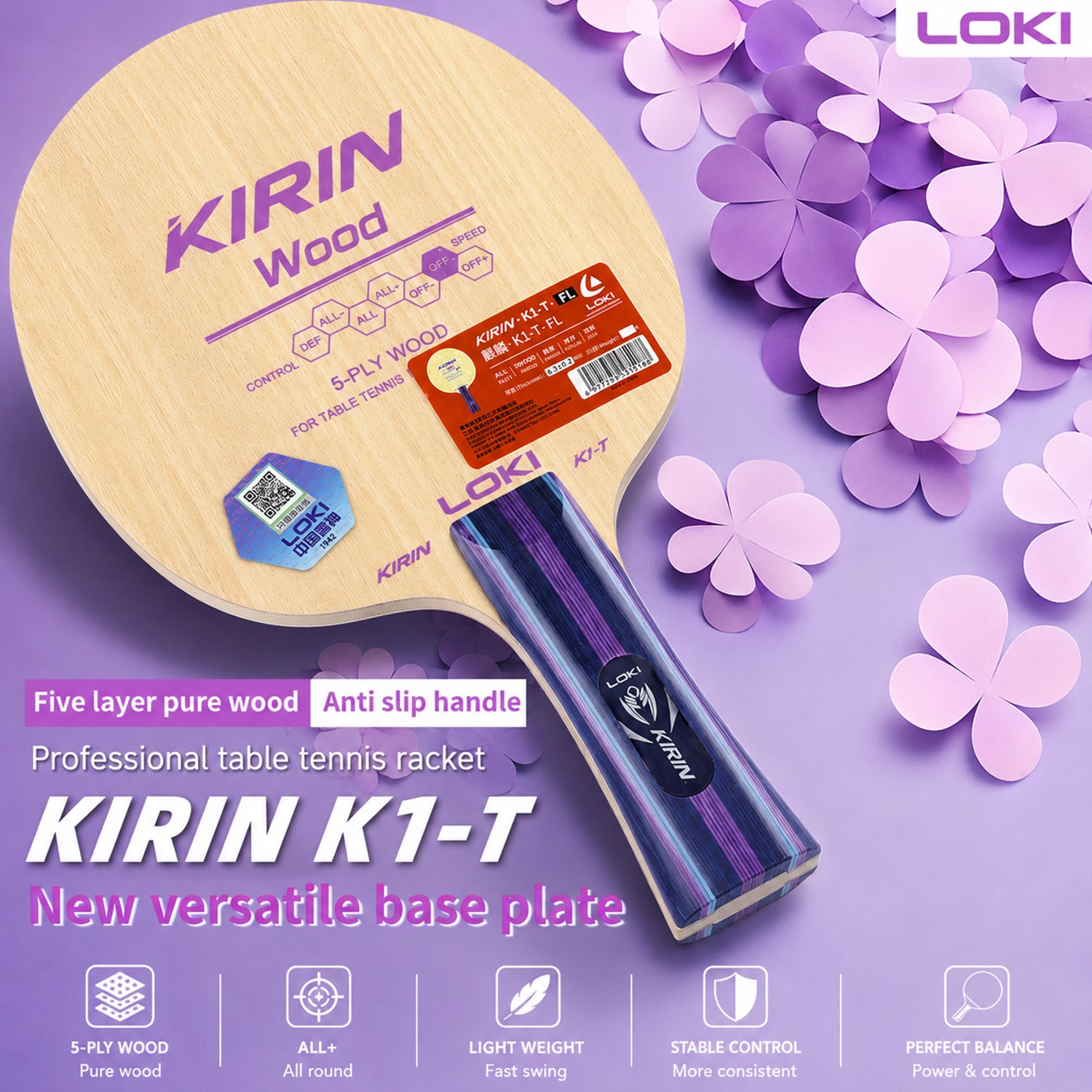 Kirin K1-T FL 5-Ply Wood Table Tennis Blade With Flared Handle