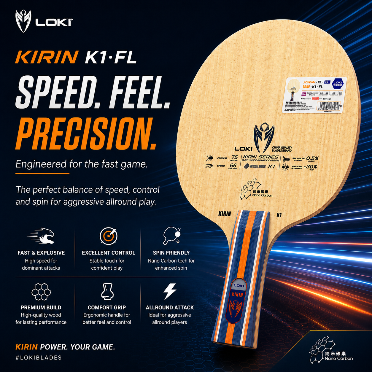 Kirin K1 FL 5-Ply Wood Table Tennis Blade With Flared Handle