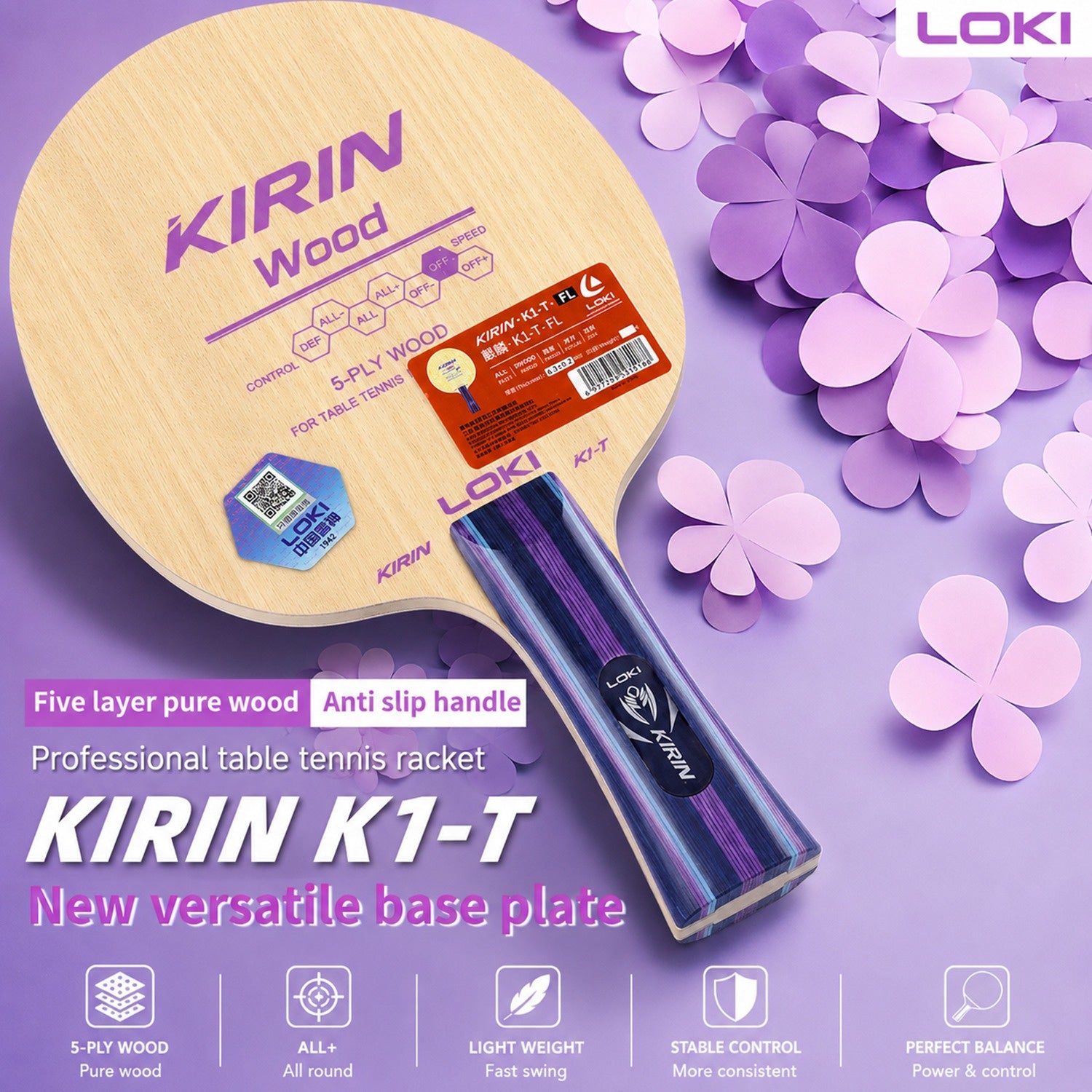 Kirin K1-T FL 5-Ply Wood Table Tennis Blade With Flared Handle