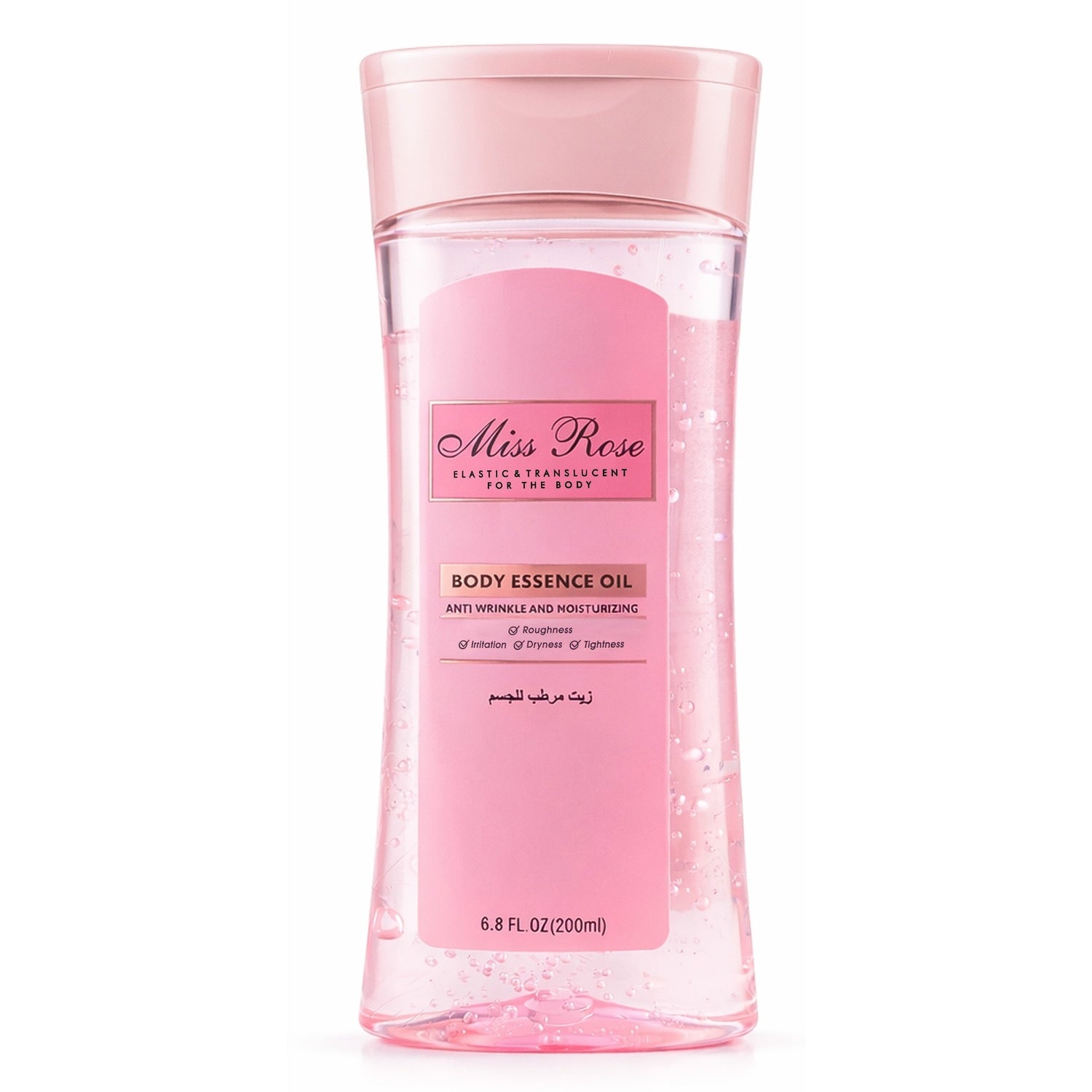 Body Essence Oil, Anti Wrinkle & Moisturizing, Roughness, Model RB-BO0956