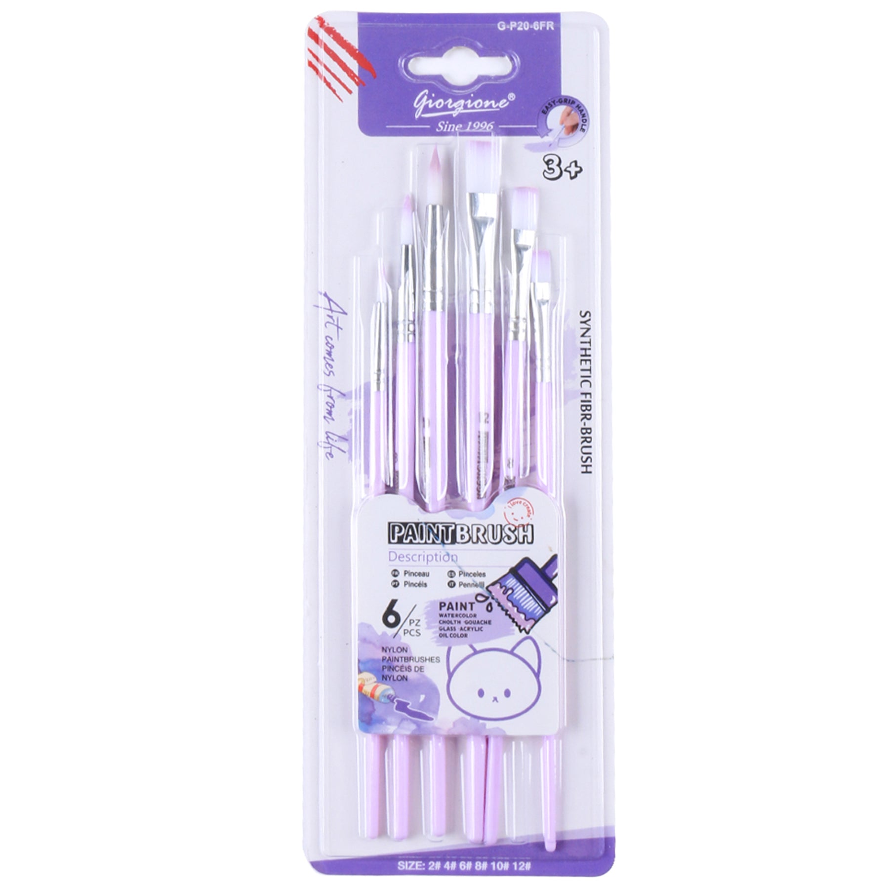 Paint Brush Set, Multi-Shape Brushes, Acrylic, Watercolor for Daily Routine