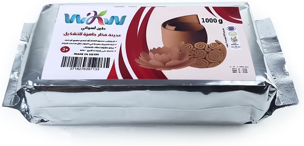 Modeling Clay, Aswan Clay, Pottery Dough Ready To Shape, Group for Easy Kit