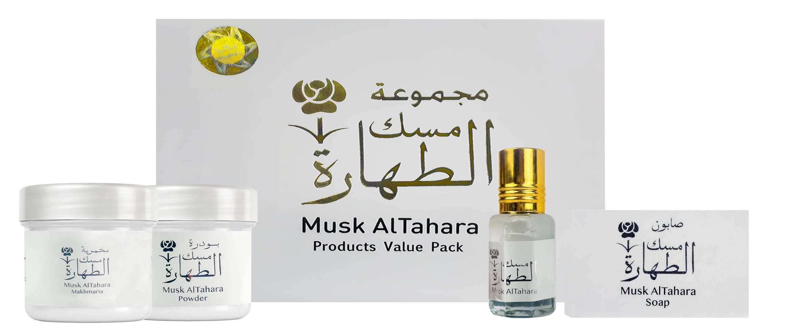 Perfume Gift Set, Products Value Pack for Practical Reliable Design at Home
