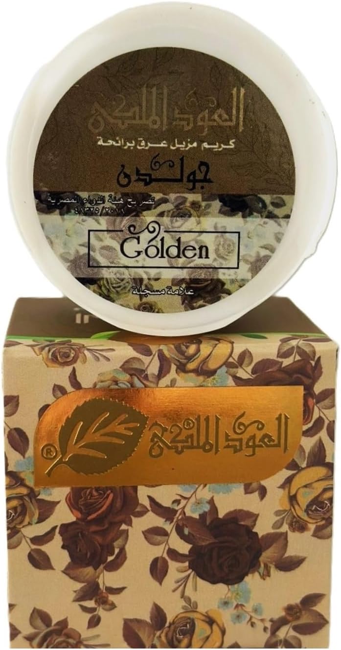 Deodorant Cream, Daily Personal Care Essential for Clean Daily Care at Home