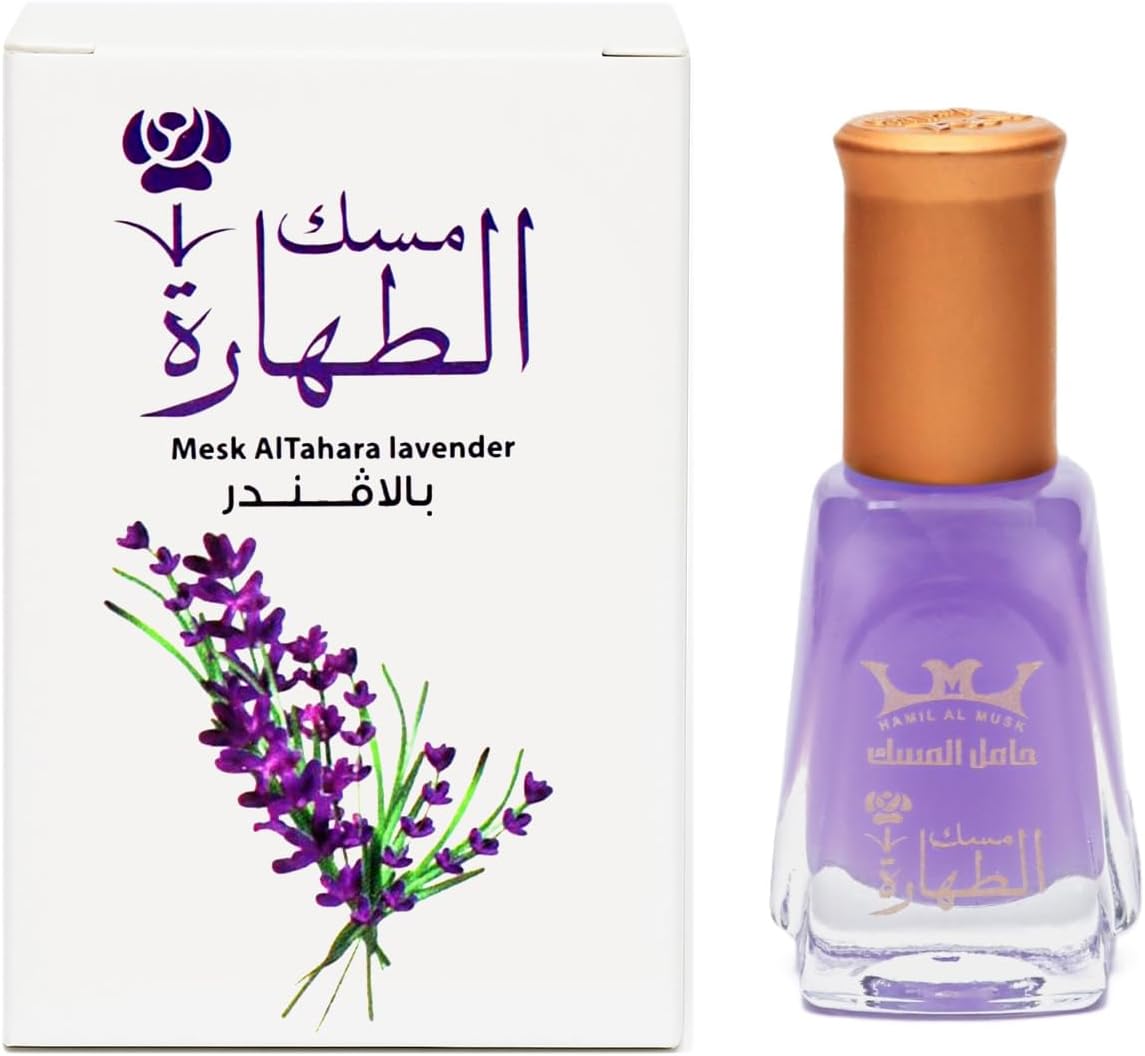 Eau De Parfum Spray, Al Tahara, 6ML with Modern Practical Routine Every Day