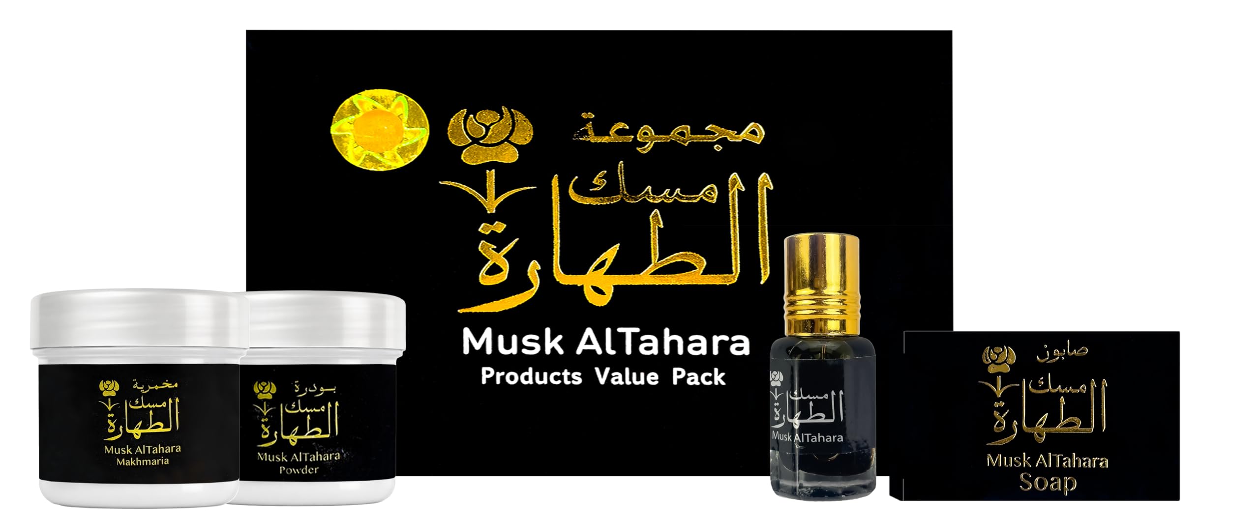 Perfume Gift Set, Products Value Pack for Practical Reliable Design at Home