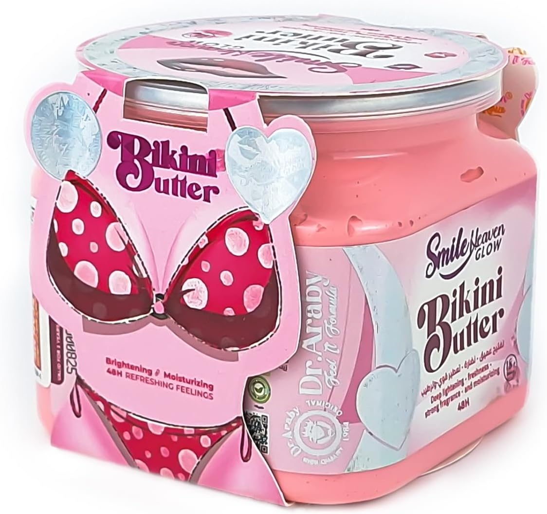 Body Butter Cream, Bikini Butter, Deep Lightening, Freshness for Clean Care