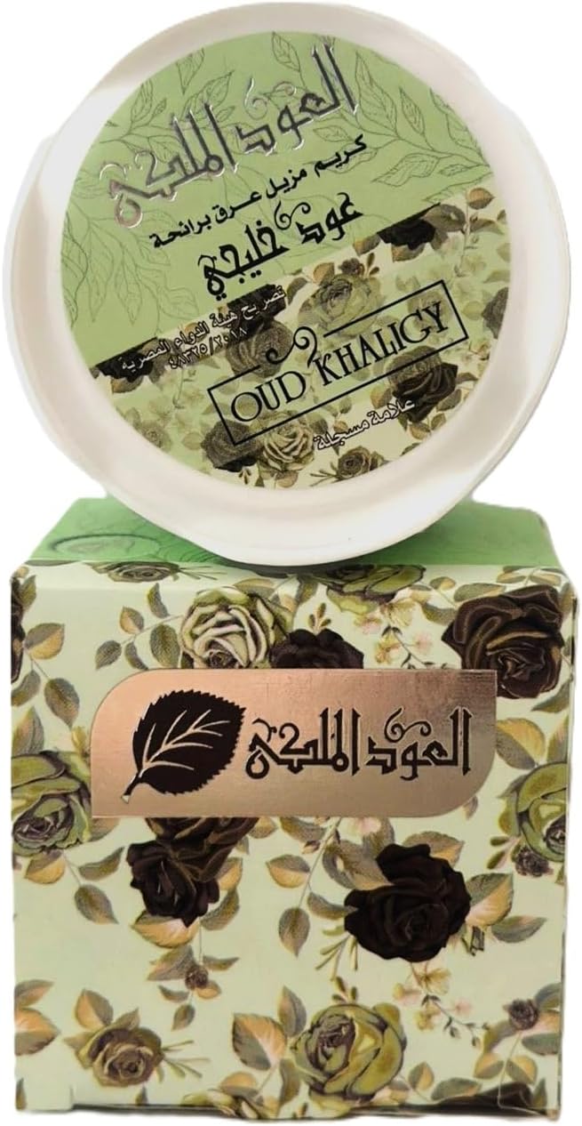 Deodorant Cream, Daily Personal Care Essential for Clean Daily Care at Home