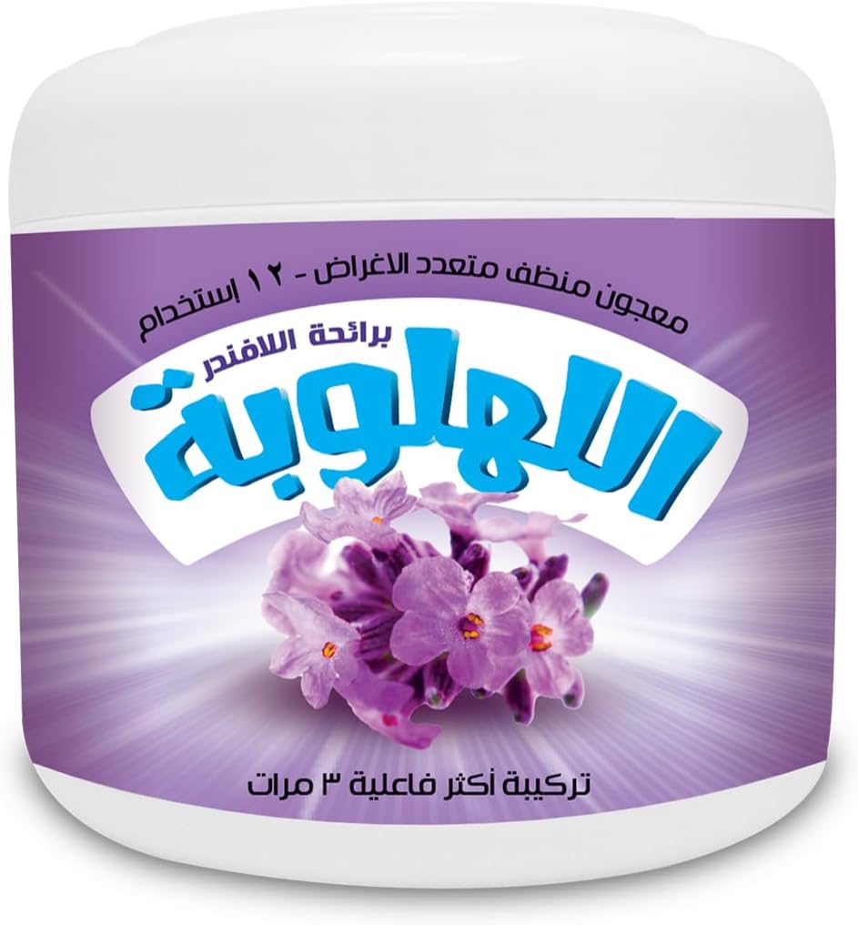 Multi-Purpose Cleaner, Al Lahlooba, Multi Purpose Cleaner for Daily Routine