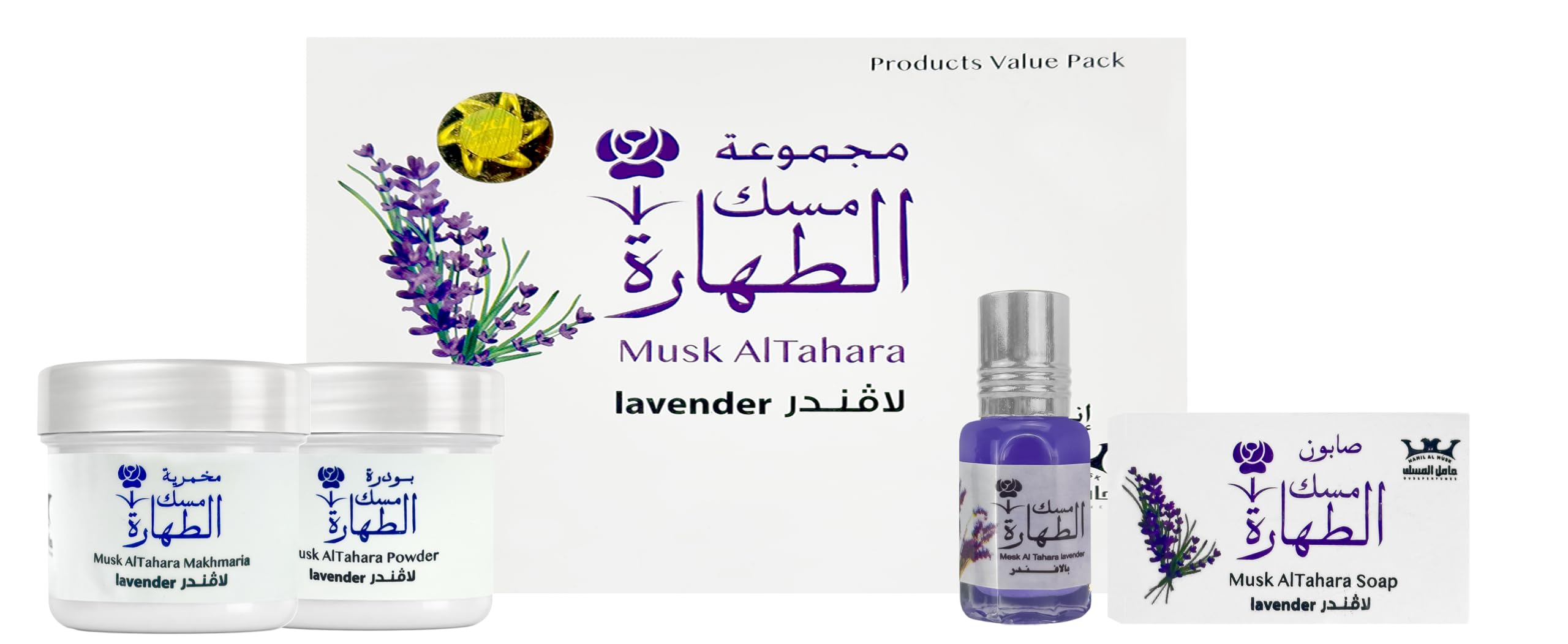 Perfume Gift Set, Products Value Pack for Practical Reliable Design at Home
