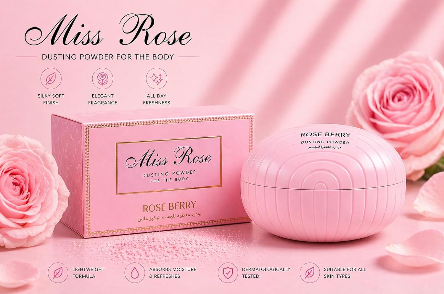Body Powder, Dusting Powder With Puff for the Body, Powder, Model RB-DP0939