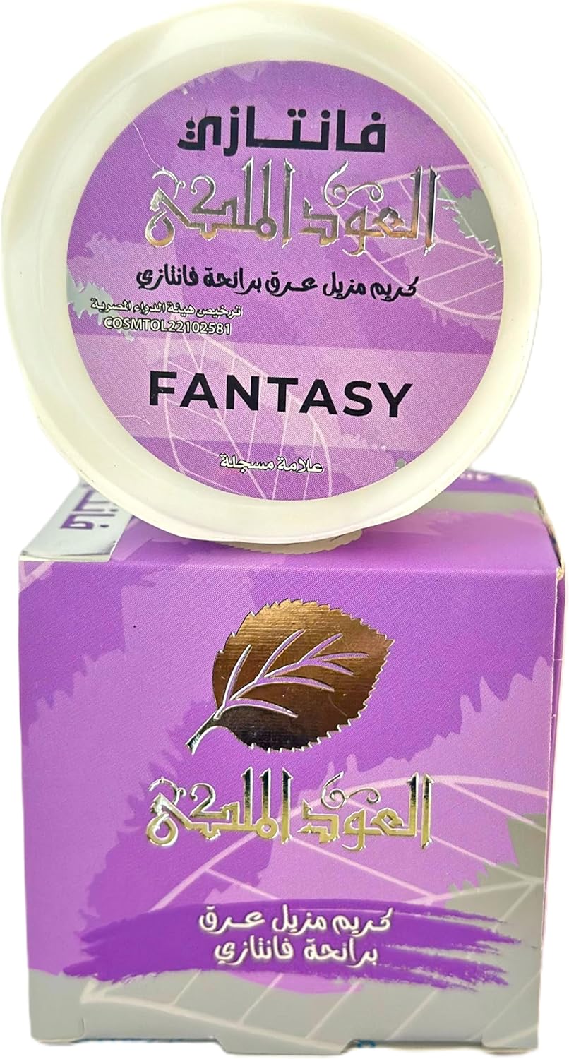 Deodorant Cream, Daily Personal Care Essential for Clean Daily Care at Home