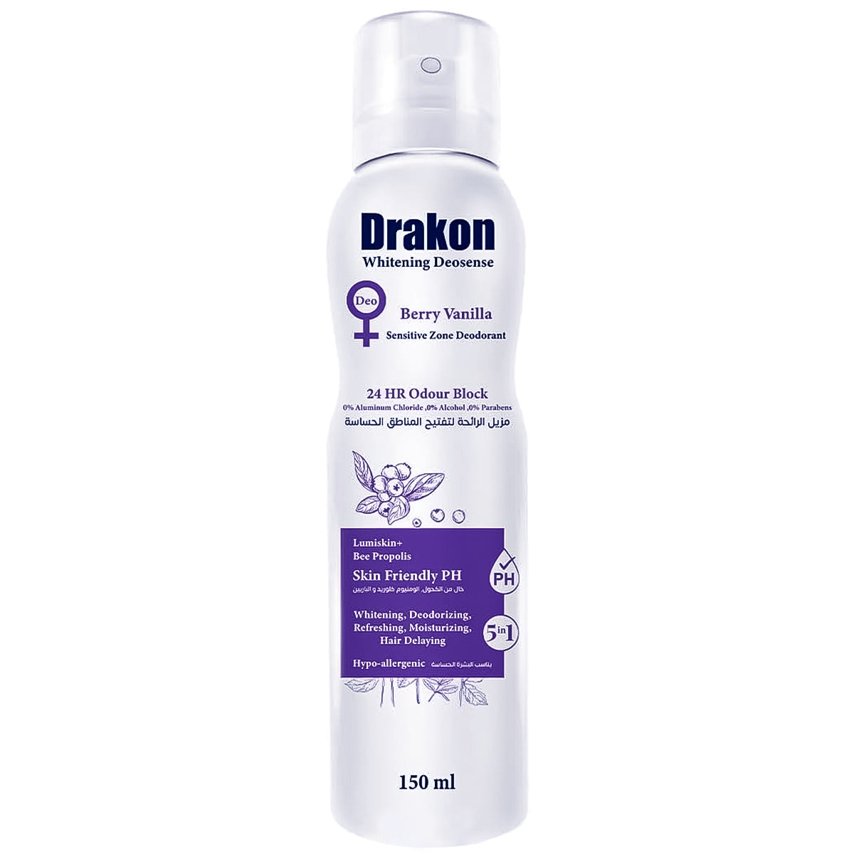 Deodorant, Whitening Deosense, 24 HR Odour Block, 150 with Practical Design