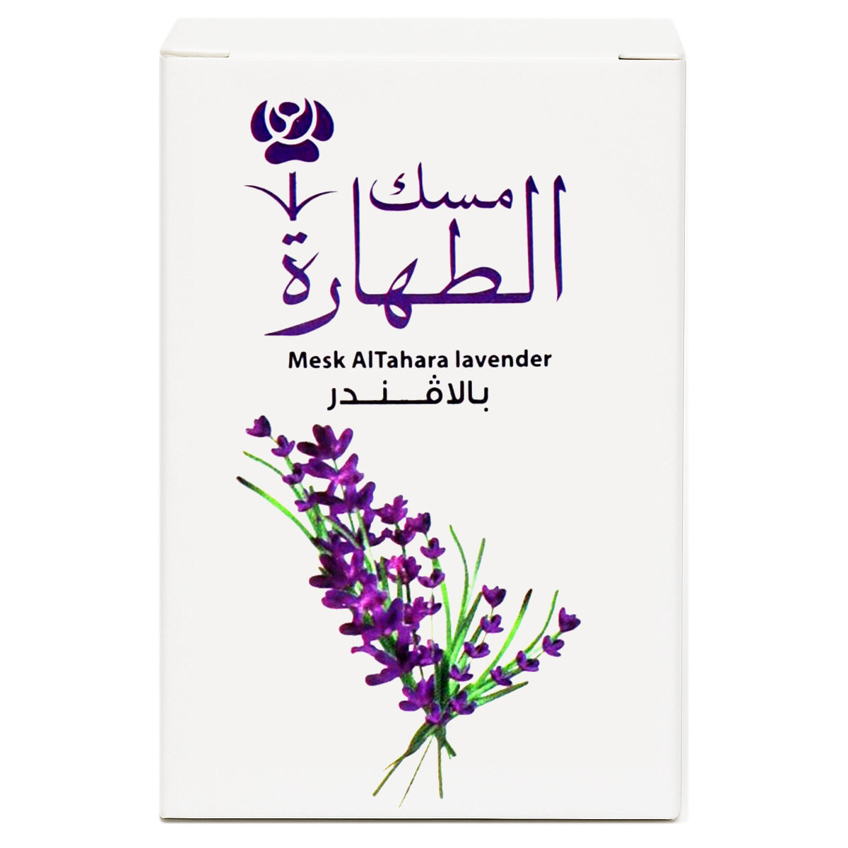 Eau De Parfum Spray, Al Tahara, 6ML with Modern Practical Routine Every Day