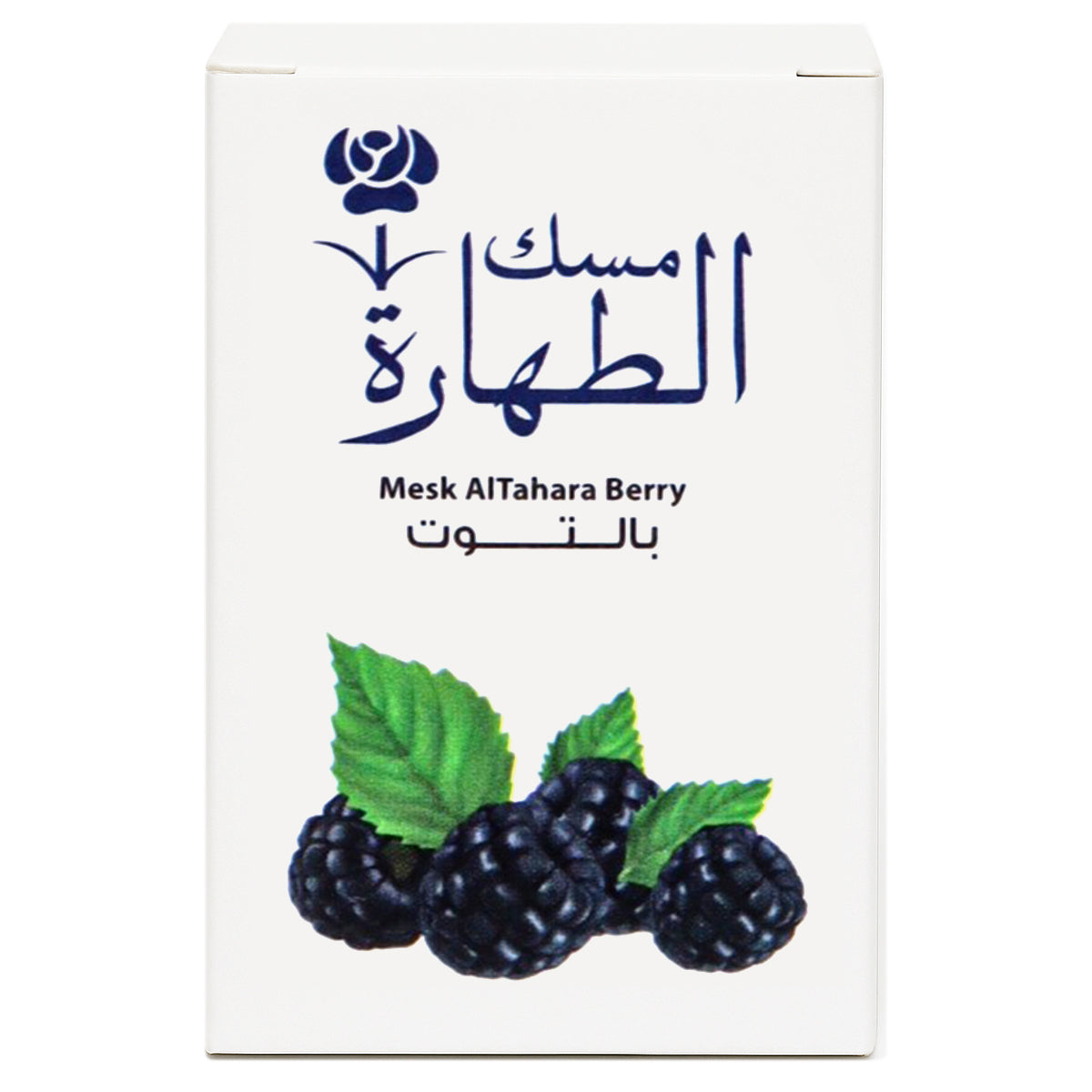 Eau De Parfum Spray, Al Tahara, 6ML with Modern Practical Routine Every Day