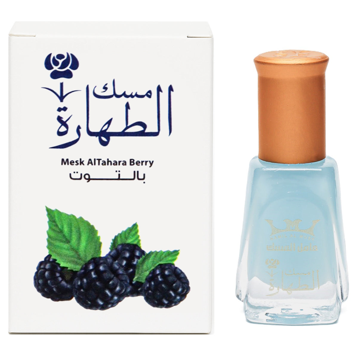 Eau De Parfum Spray, Al Tahara, 6ML with Modern Practical Routine Every Day