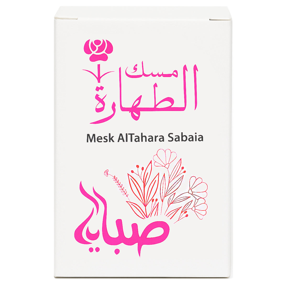 Eau De Parfum Spray, Al Tahara, 6ML with Modern Practical Routine Every Day