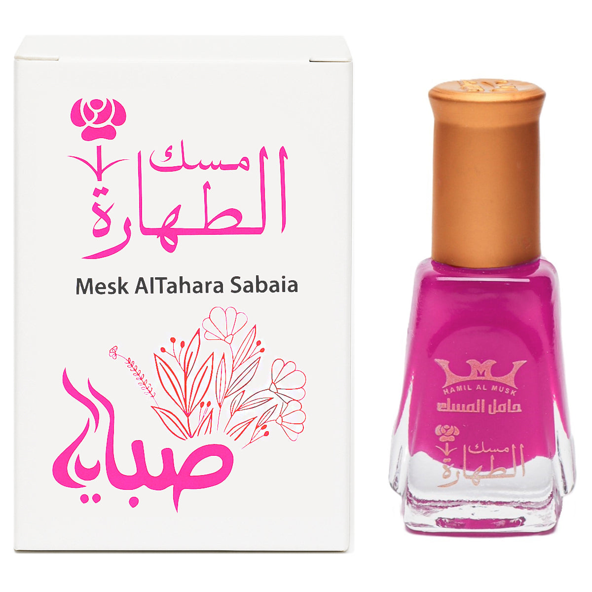 Eau De Parfum Spray, Al Tahara, 6ML with Modern Practical Routine Every Day