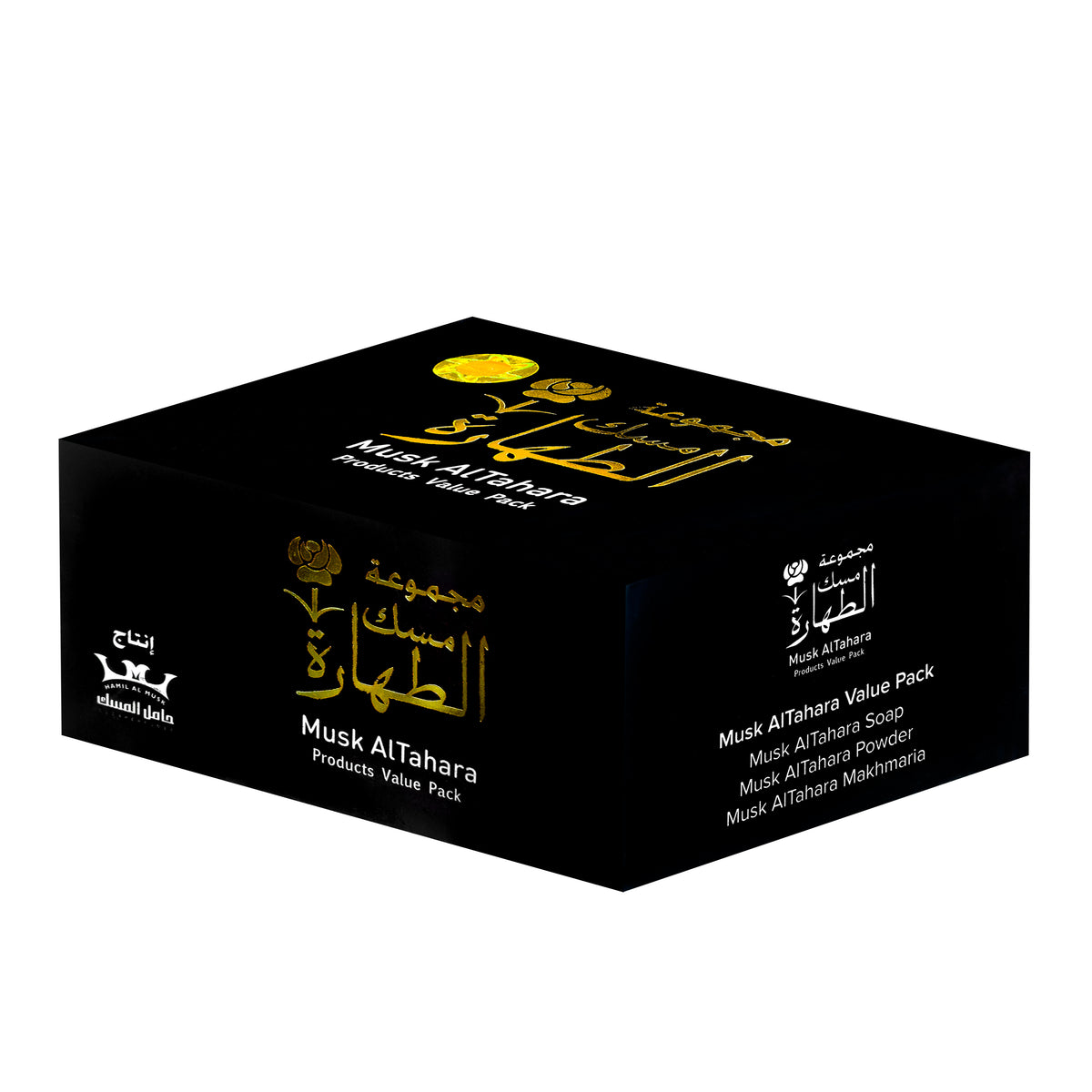 مجموعة هدايا عطر، حزمة قيمة منتجات لتصميم عملي موثوق للمنزل