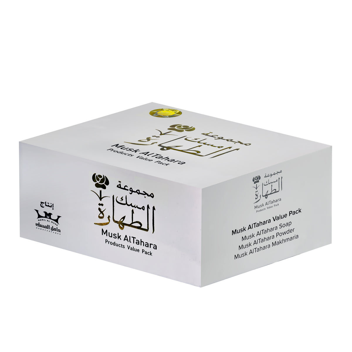 Perfume Gift Set, Products Value Pack for Practical Reliable Design at Home