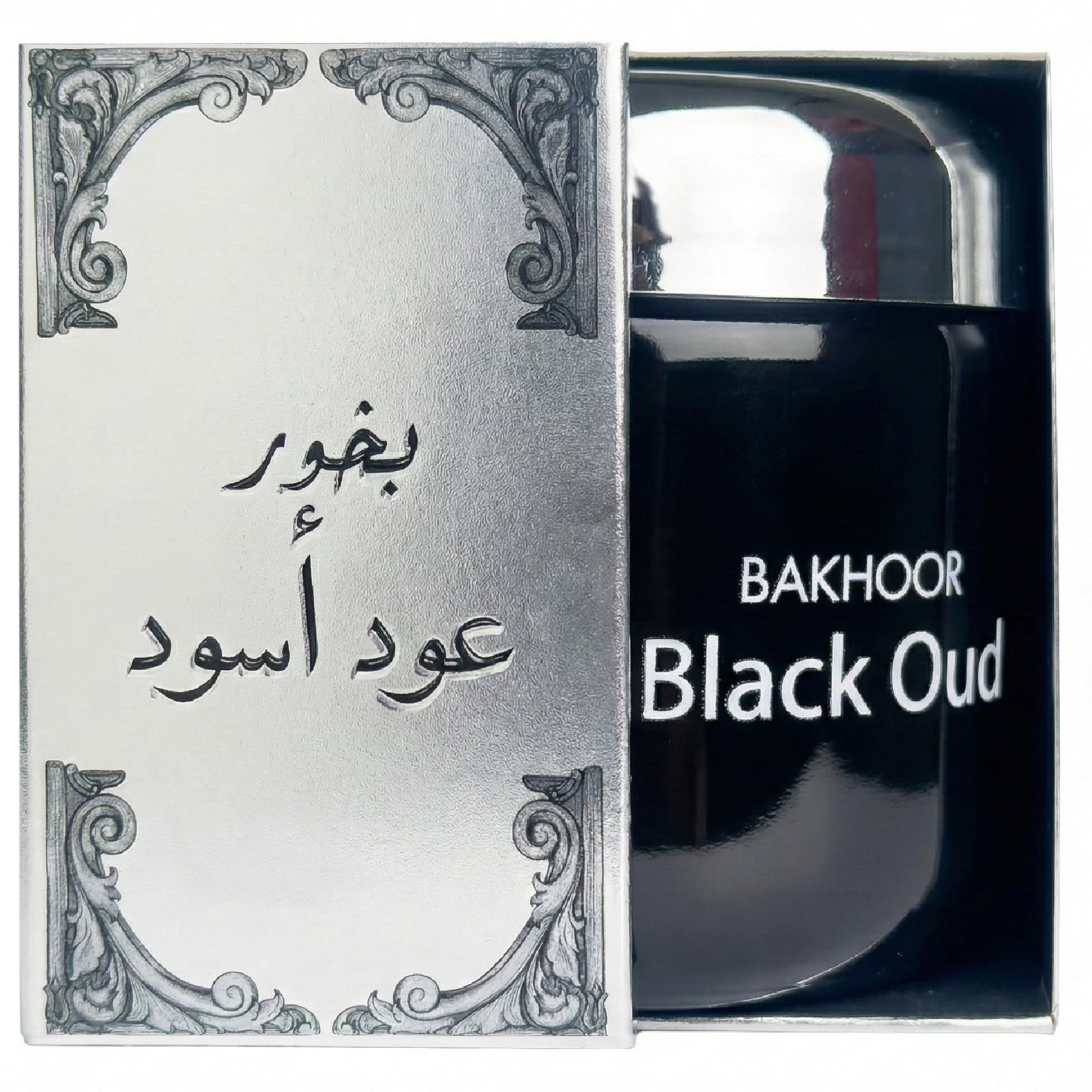 Bakhoor Incense, 70 GM Jar, Long Lasting Incense Tablets for Clean Easy Use