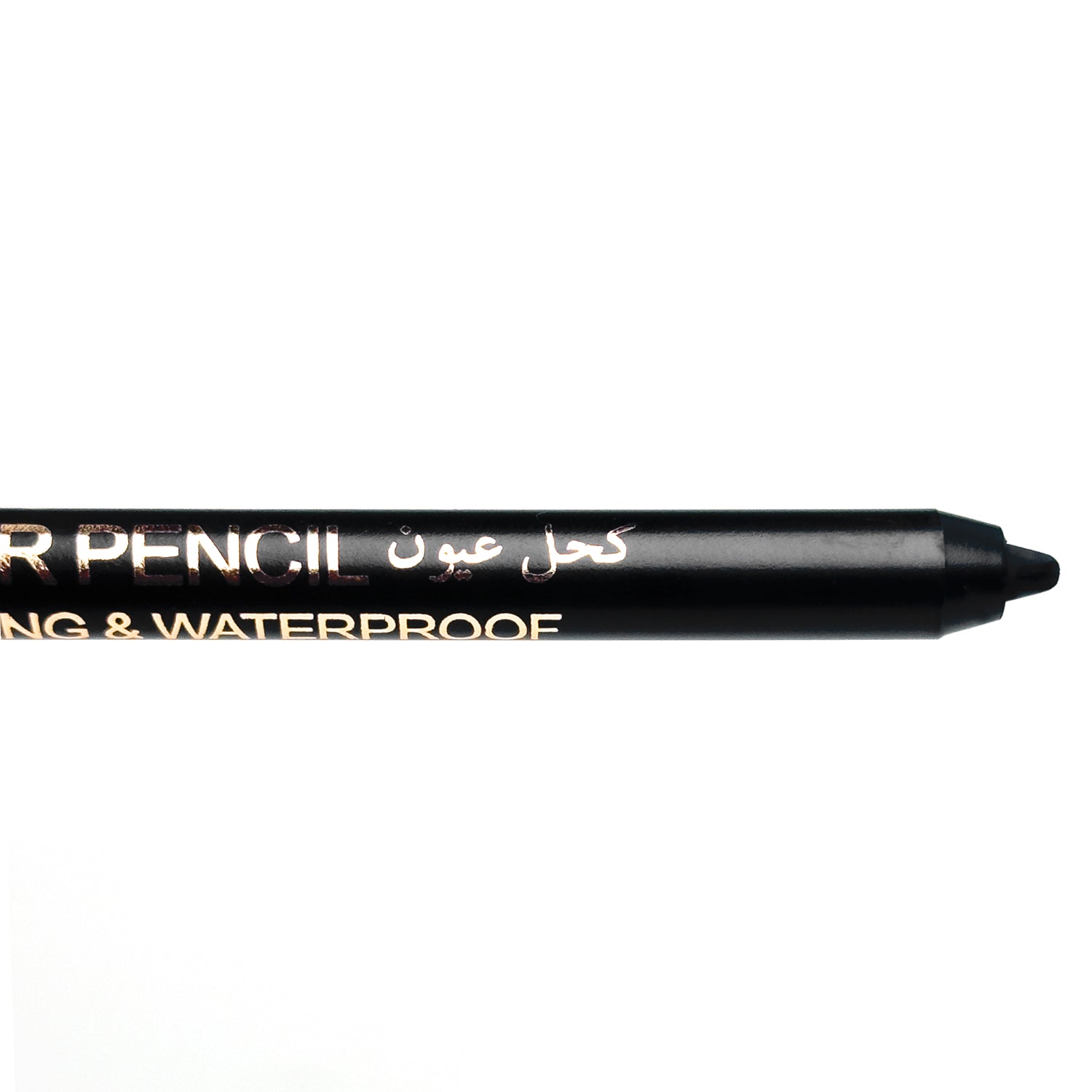 Liquid Eyeliner, Eyeliner Pencil, Long Lasting & Waterproof, Model RBEL010