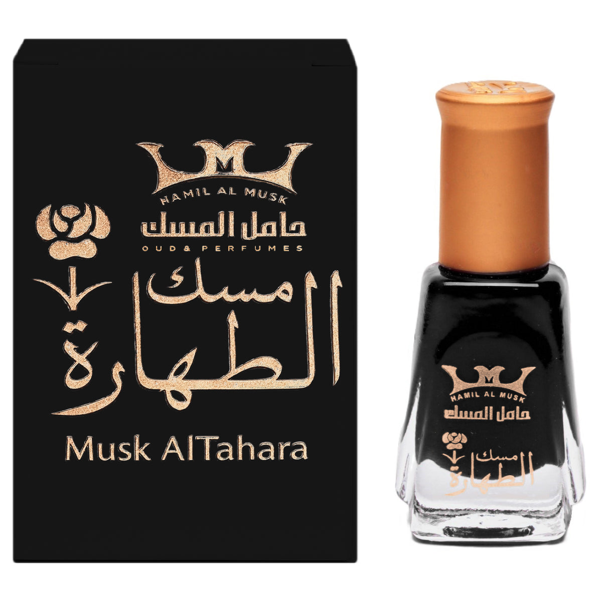 Eau De Parfum Spray, Al Tahara, 6ML with Modern Practical Routine Every Day