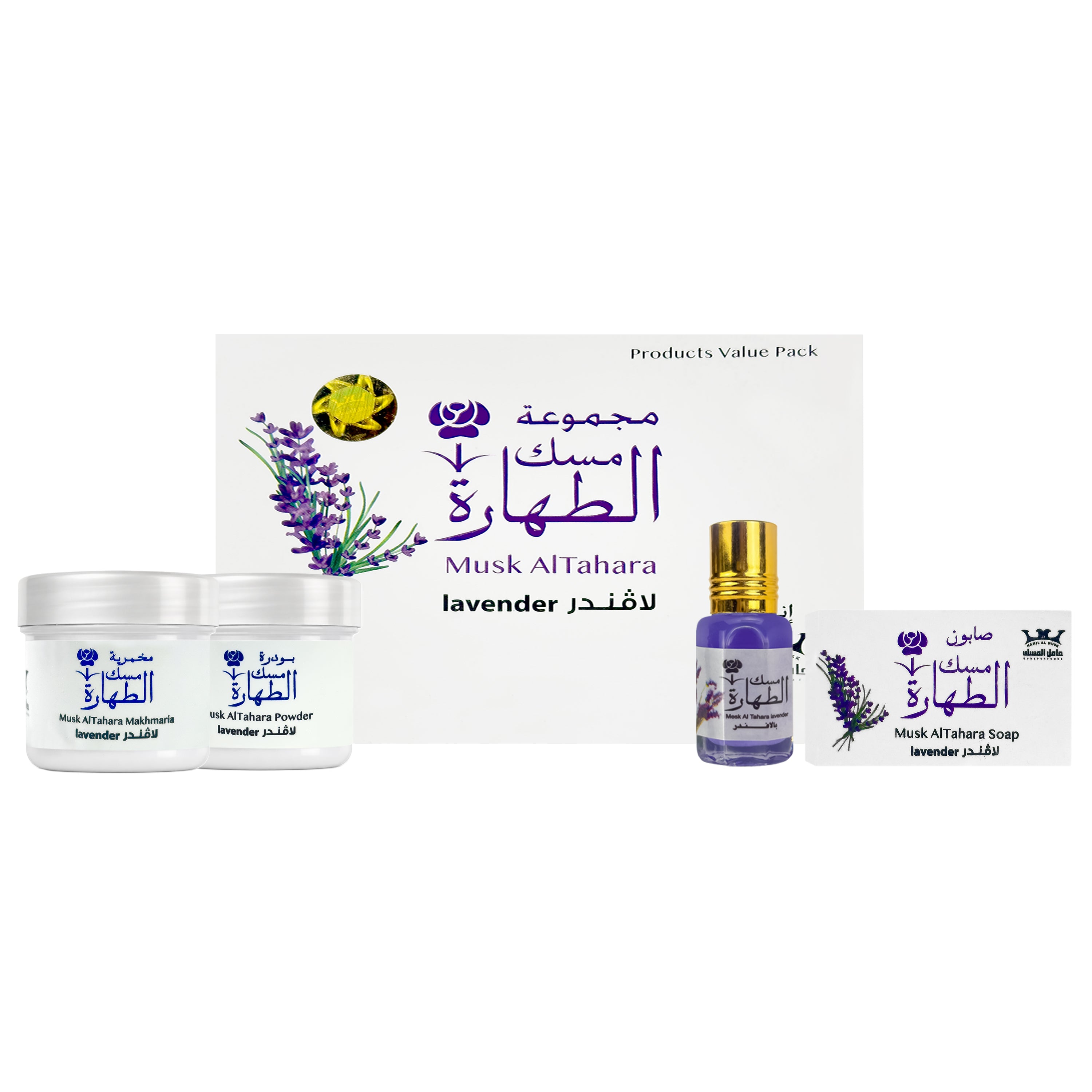 مجموعة هدايا عطر، حزمة قيمة منتجات لتصميم عملي موثوق للمنزل