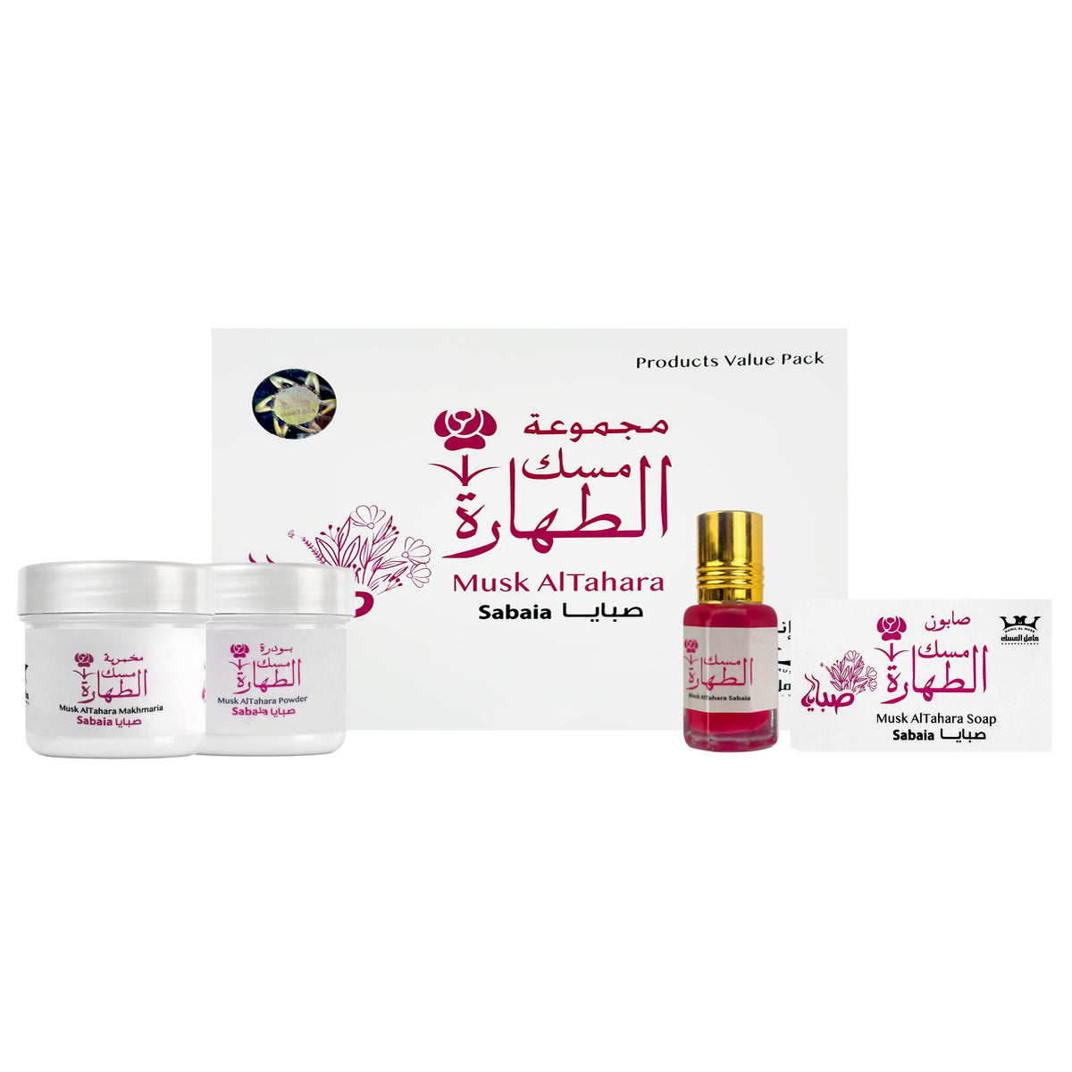 مجموعة هدايا عطر، حزمة قيمة منتجات لتصميم عملي موثوق للمنزل