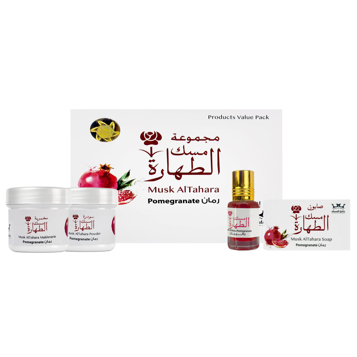 مجموعة هدايا عطر، حزمة قيمة منتجات لتصميم عملي موثوق للمنزل