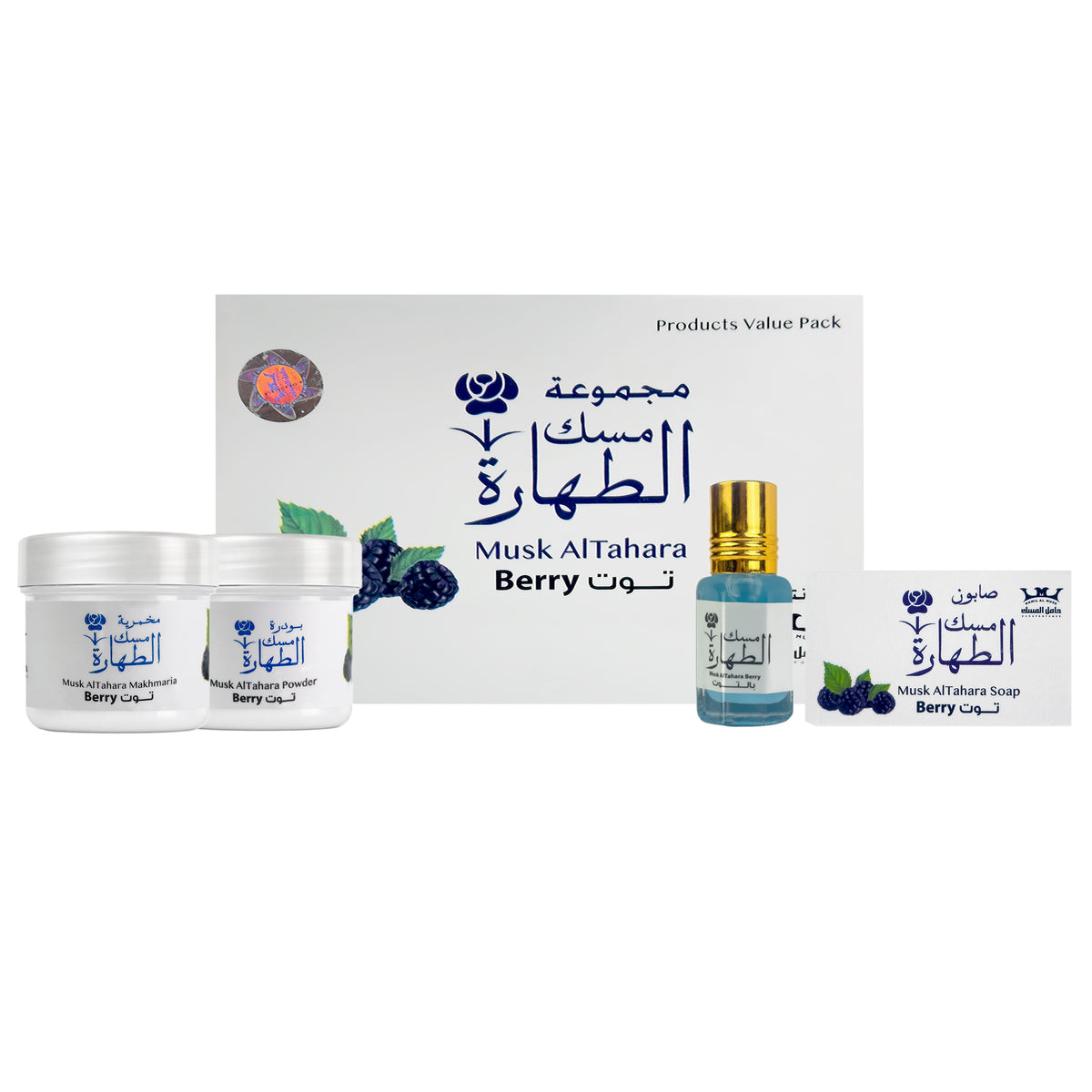 مجموعة هدايا عطر، حزمة قيمة منتجات لتصميم عملي موثوق للمنزل