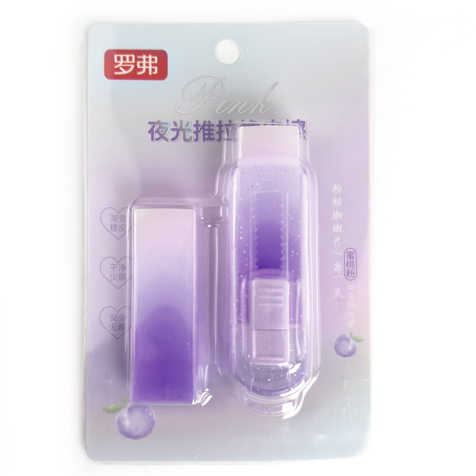 Eraser, Easy to Hold, School and Office for School, Office, and Daily Notes