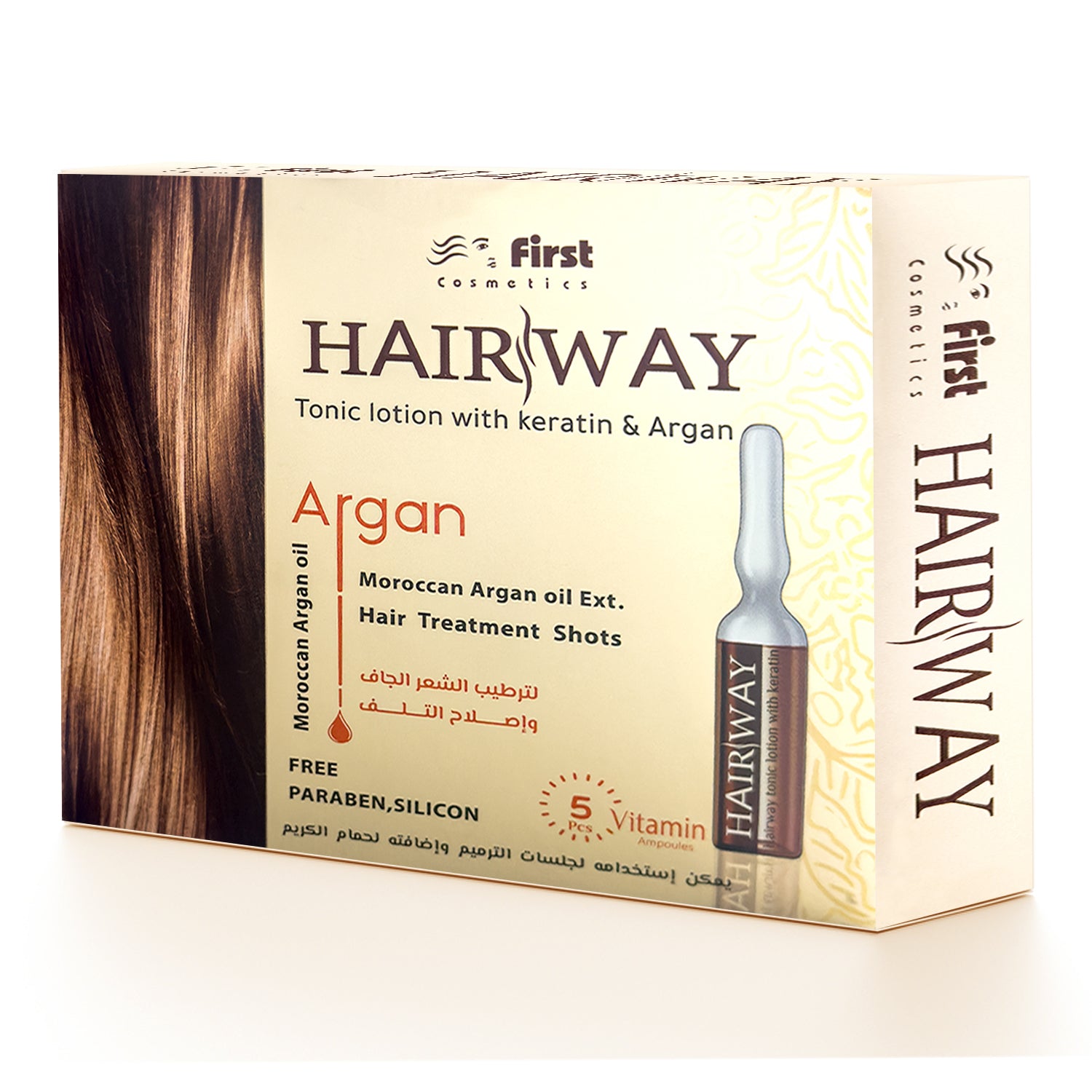 Hair Way, Hair Treatment Ampoules, Tonic Lotion With Keratin, Set Of 5 Ampoules