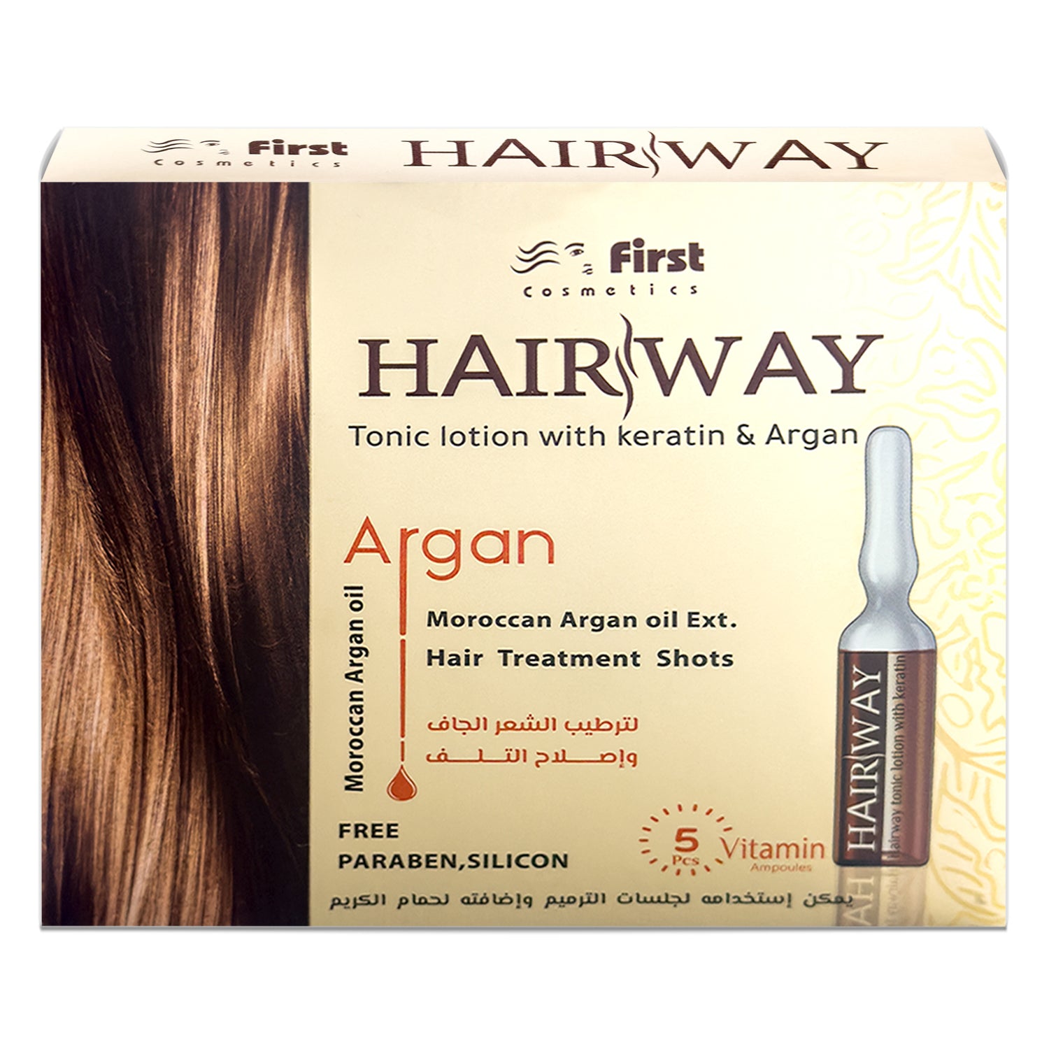 Hair Way, Hair Treatment Ampoules, Tonic Lotion With Keratin, Set Of 5 Ampoules