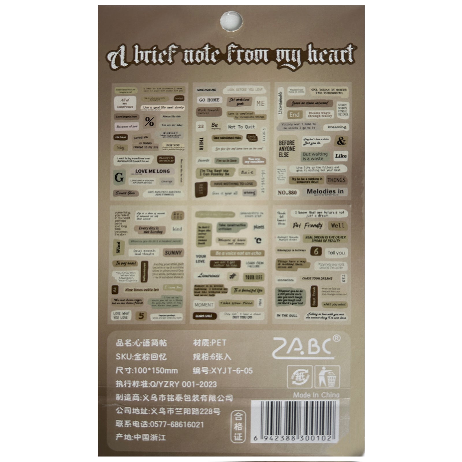 Stickers, Quotes, Set Of 6 Sheets, Printed Waterproof with Practical Design