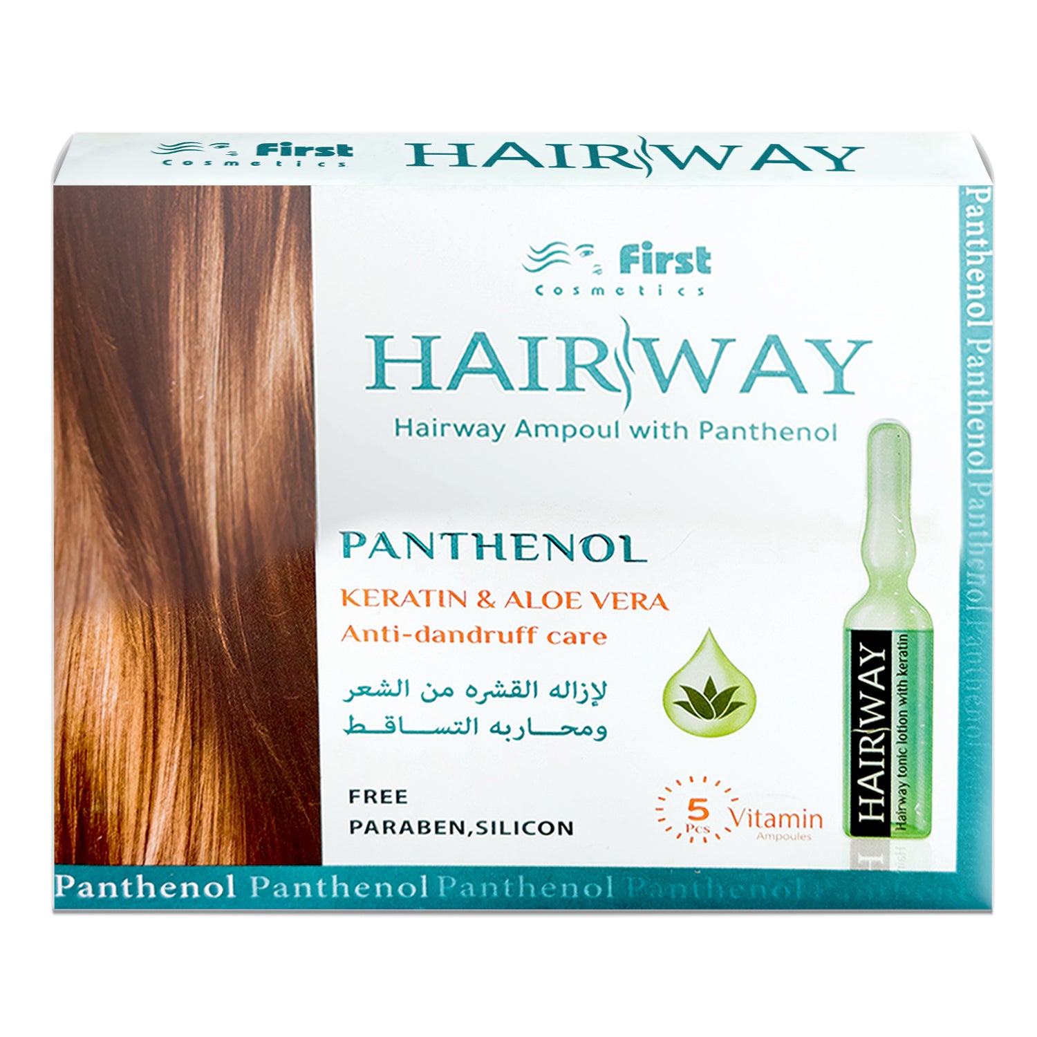 Hair Way, Hair Treatment Ampoules, Tonic Lotion With Keratin, Set Of 5 Ampoules