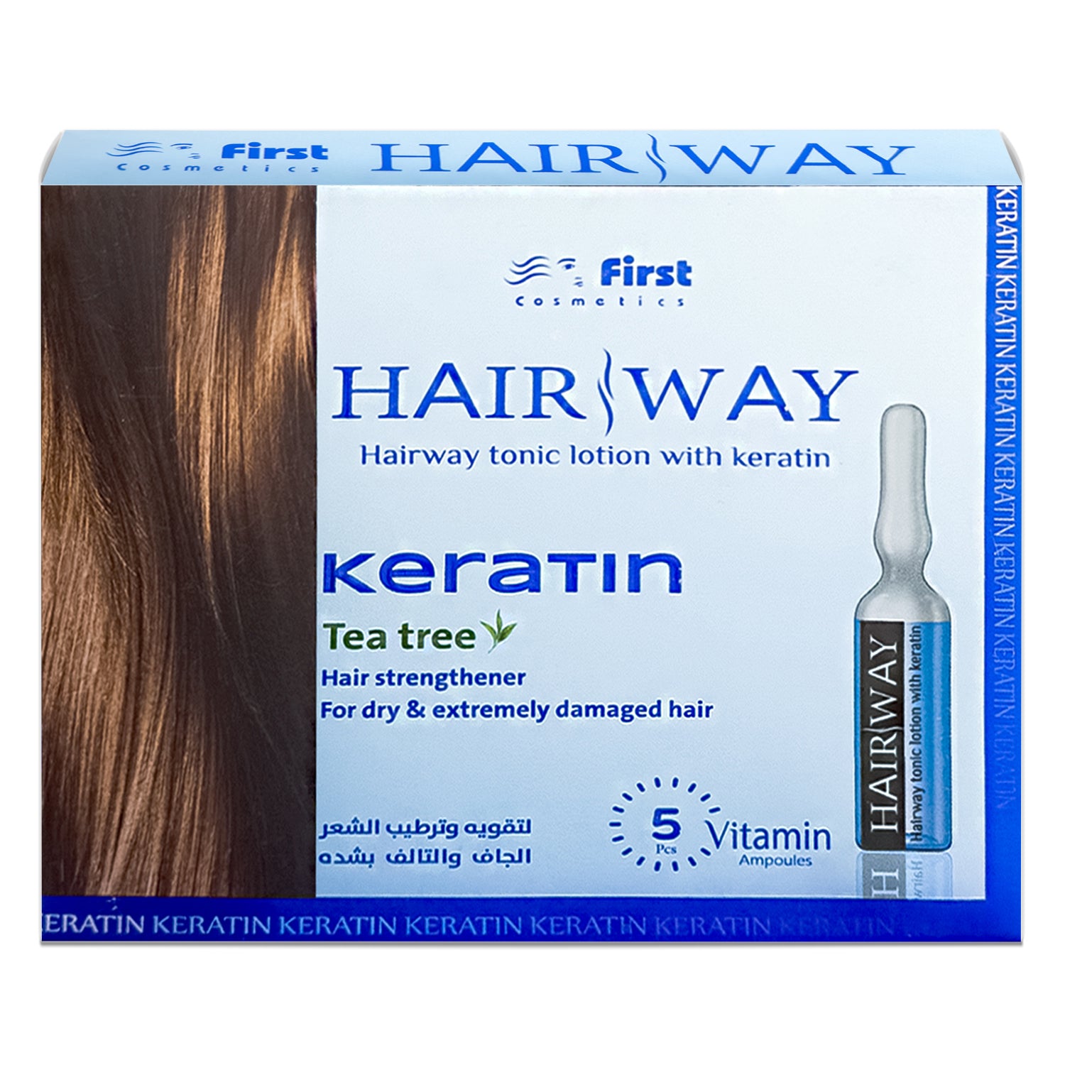 Hair Way, Hair Treatment Ampoules, Tonic Lotion With Keratin, Set Of 5 Ampoules