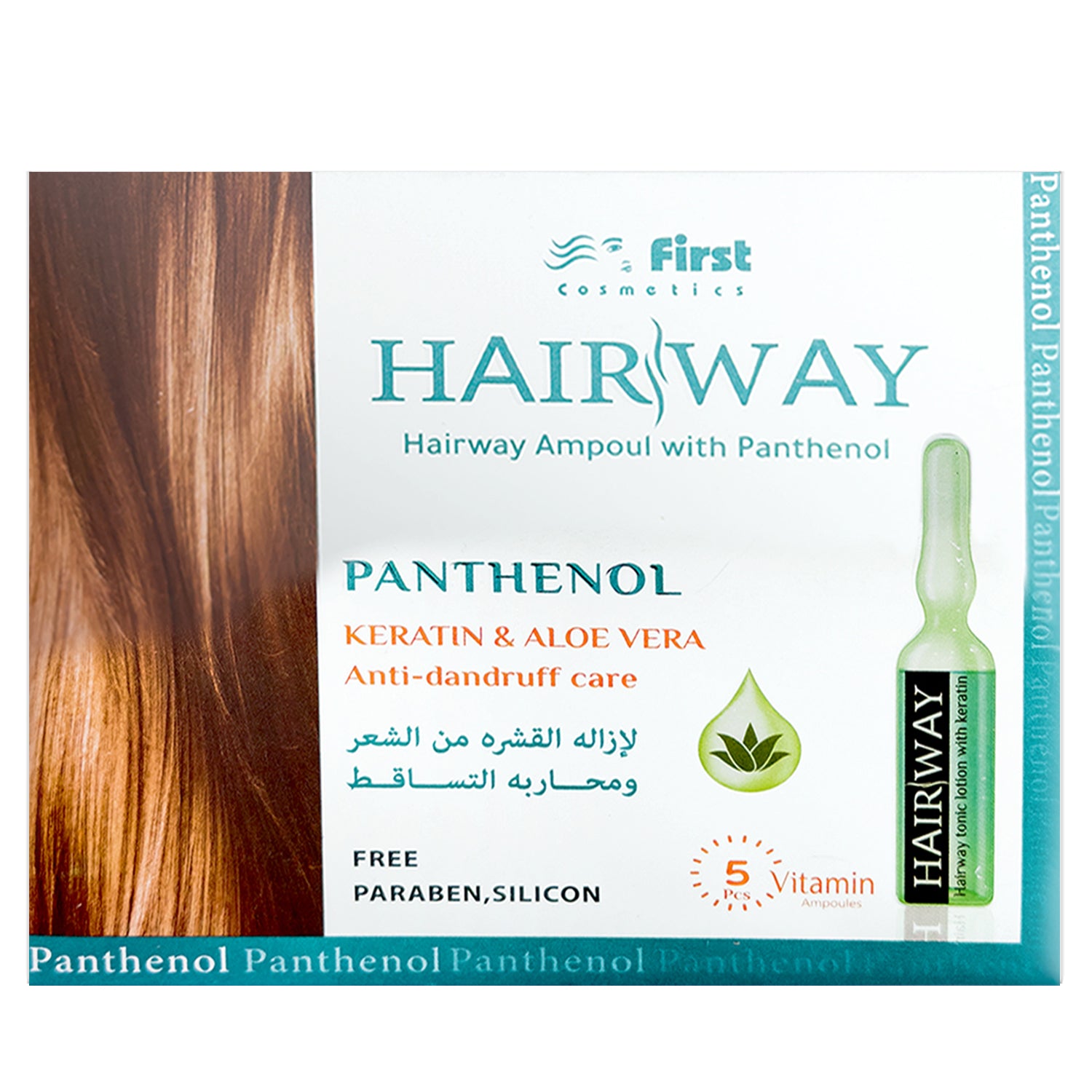 Hair Way, Hair Treatment Ampoules, Tonic Lotion With Keratin, Set Of 5 Ampoules