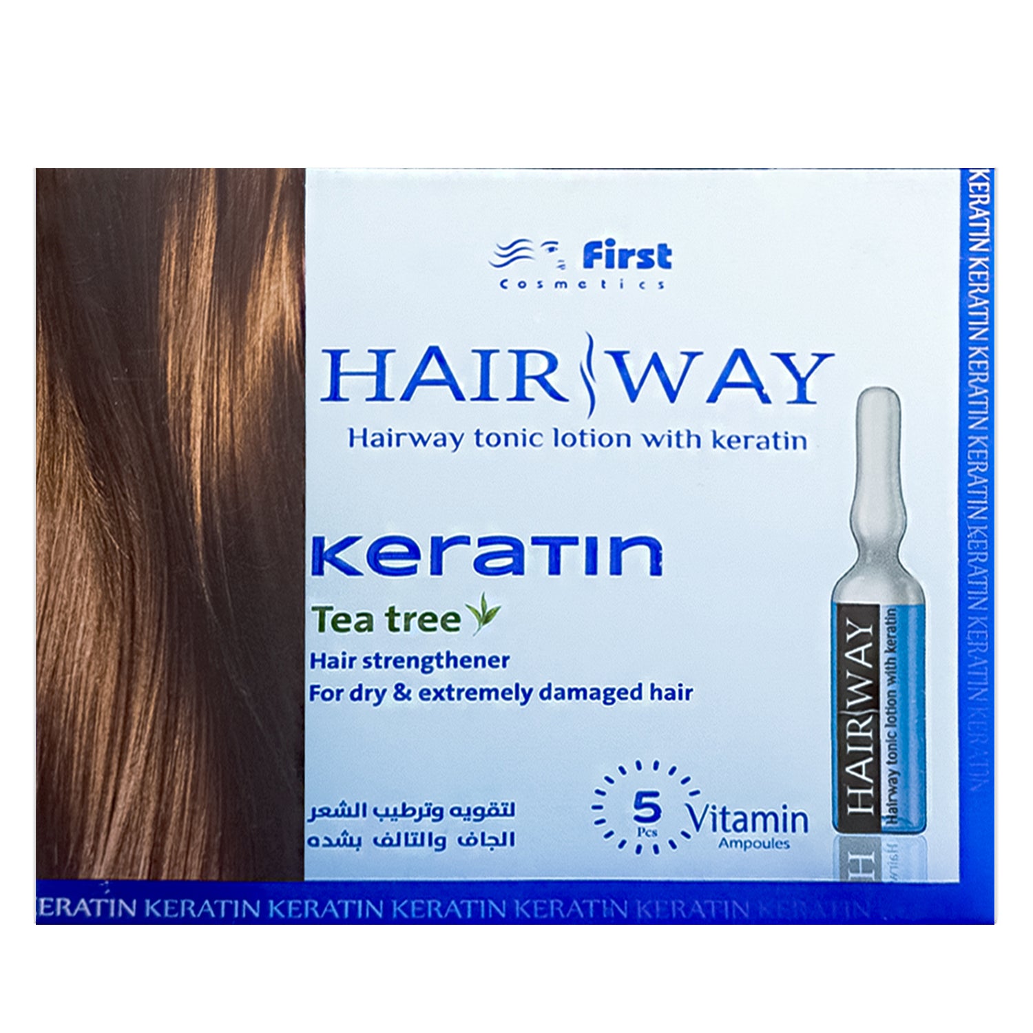 Hair Way, Hair Treatment Ampoules, Tonic Lotion With Keratin, Set Of 5 Ampoules