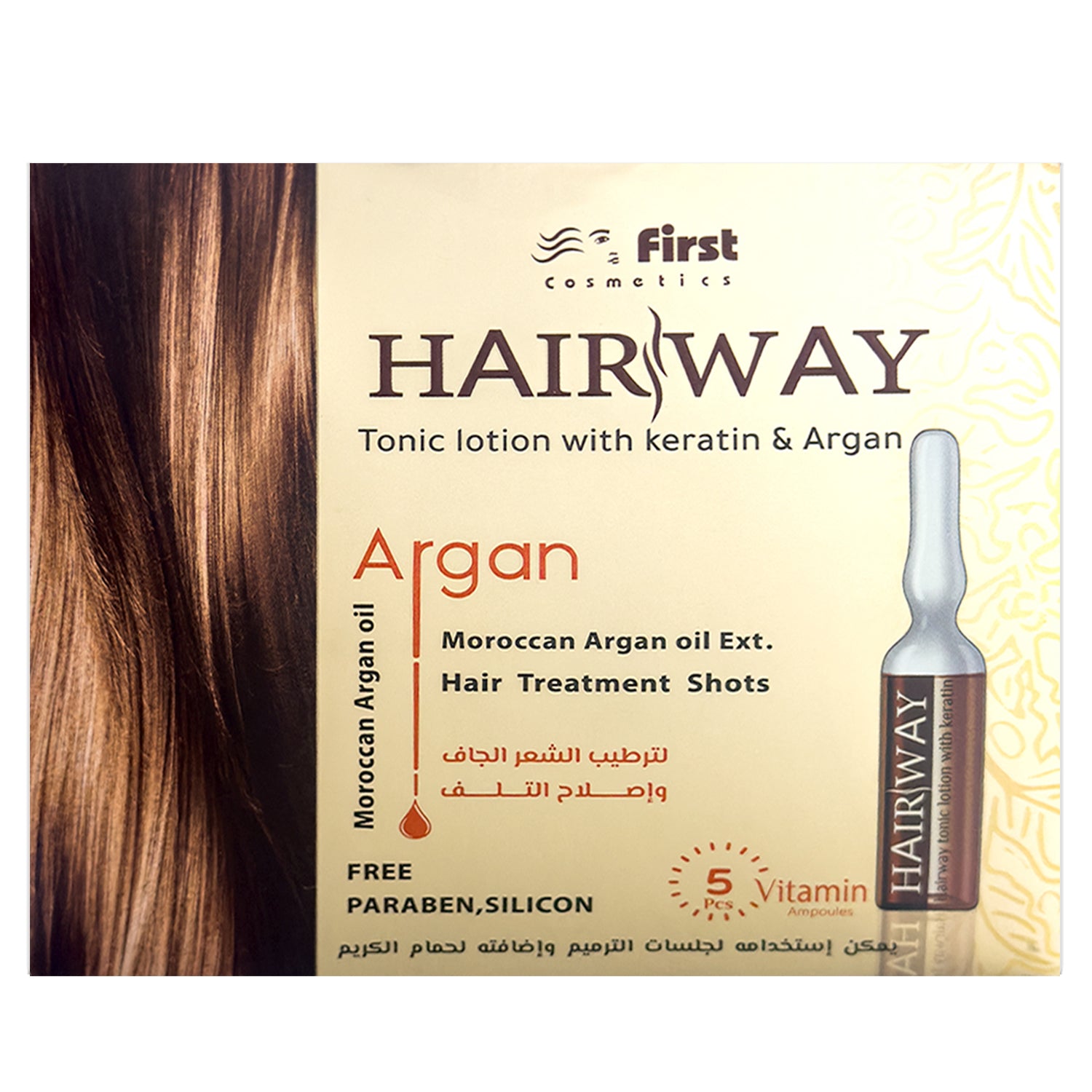 Hair Way, Hair Treatment Ampoules, Tonic Lotion With Keratin, Set Of 5 Ampoules